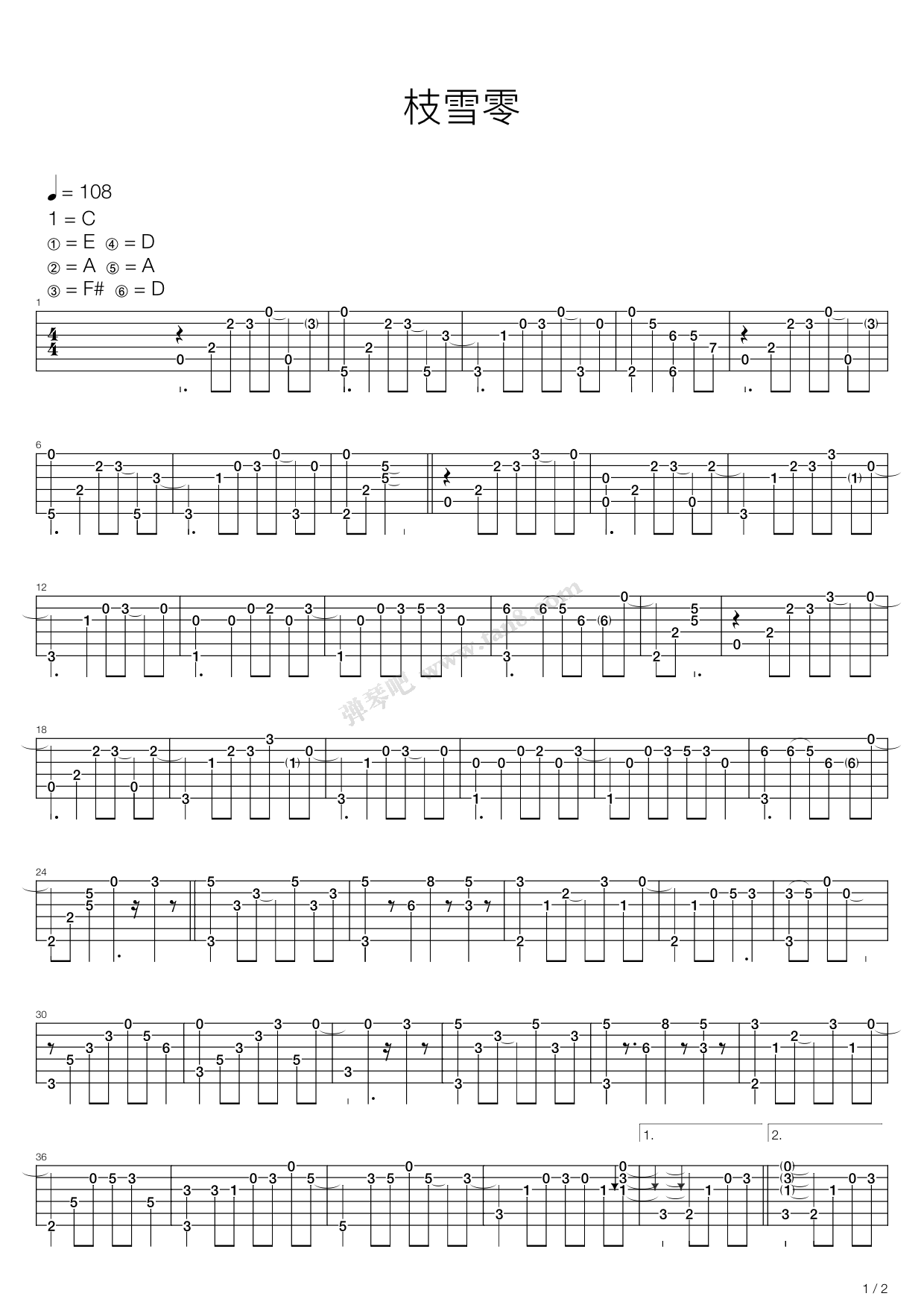 《枝雪零》吉他谱-C大调音乐网