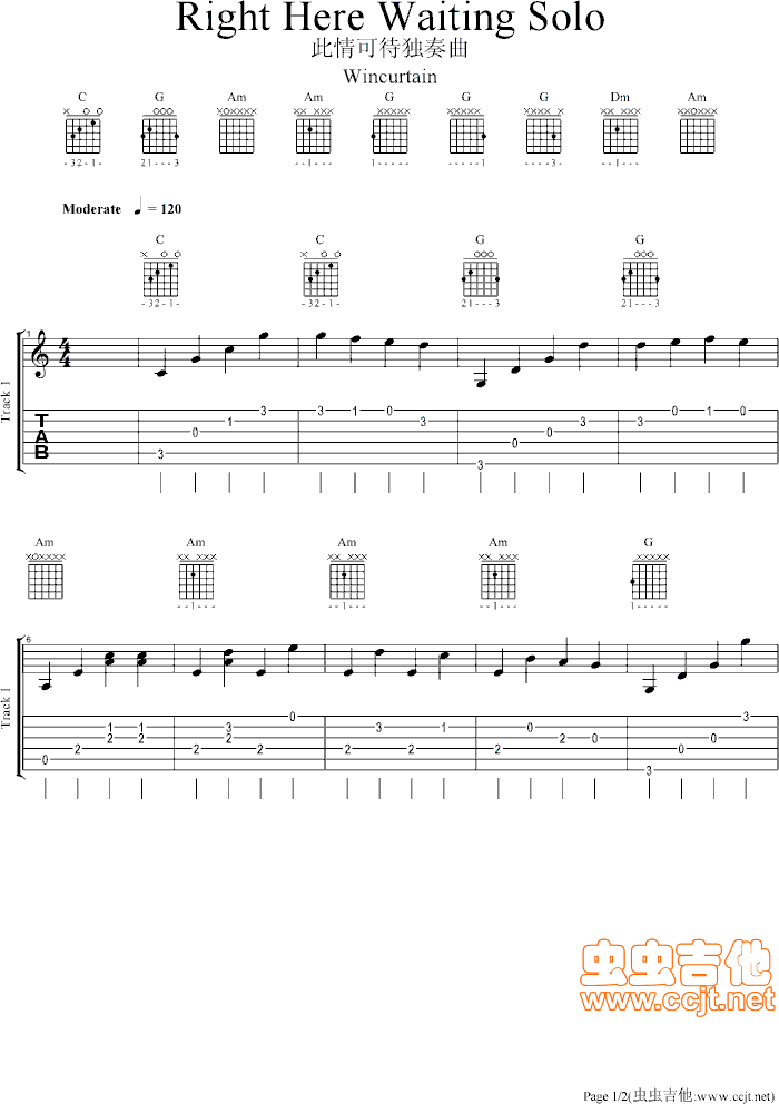 《RightHereWaiting独奏》吉他谱-C大调音乐网