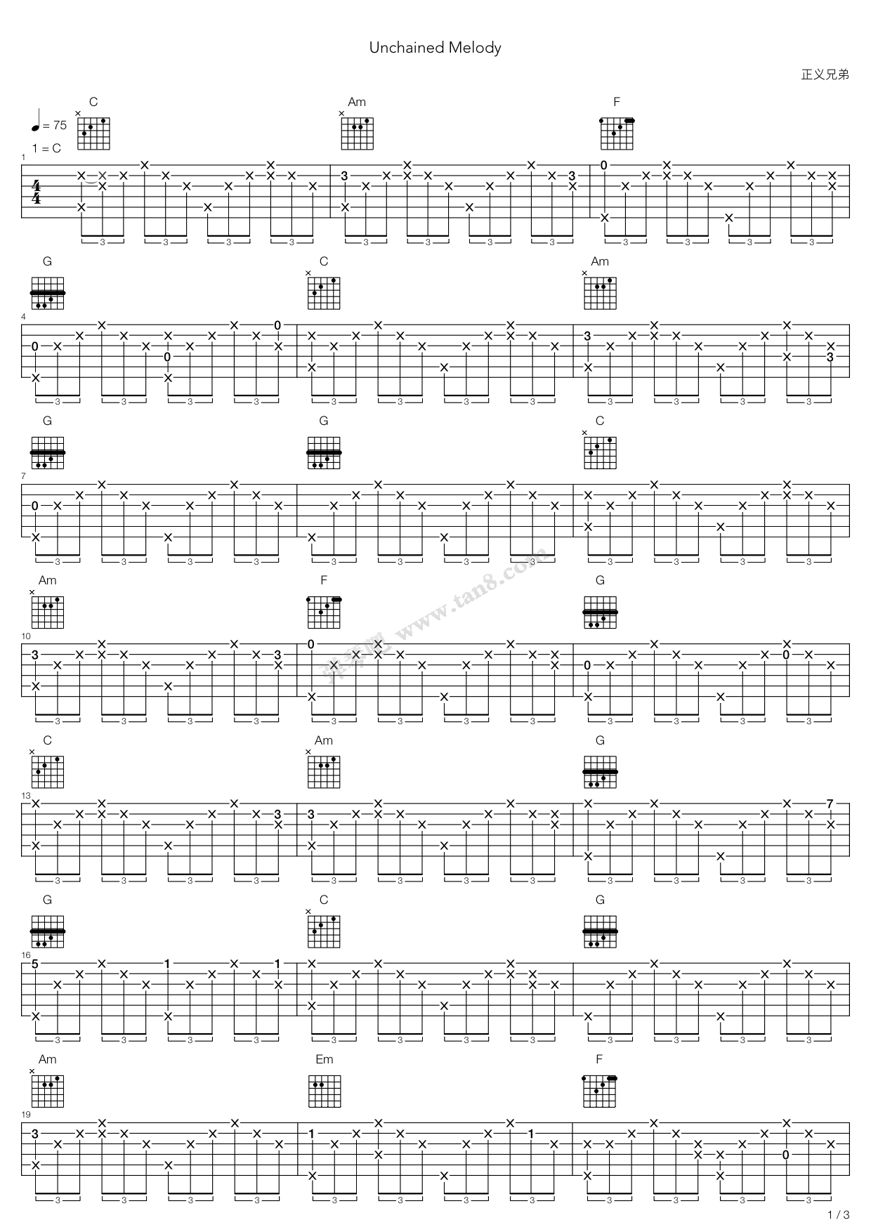 《Unchained melody》吉他谱-C大调音乐网