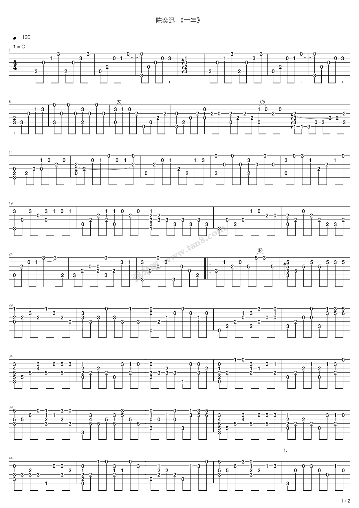 《十年》吉他谱-C大调音乐网