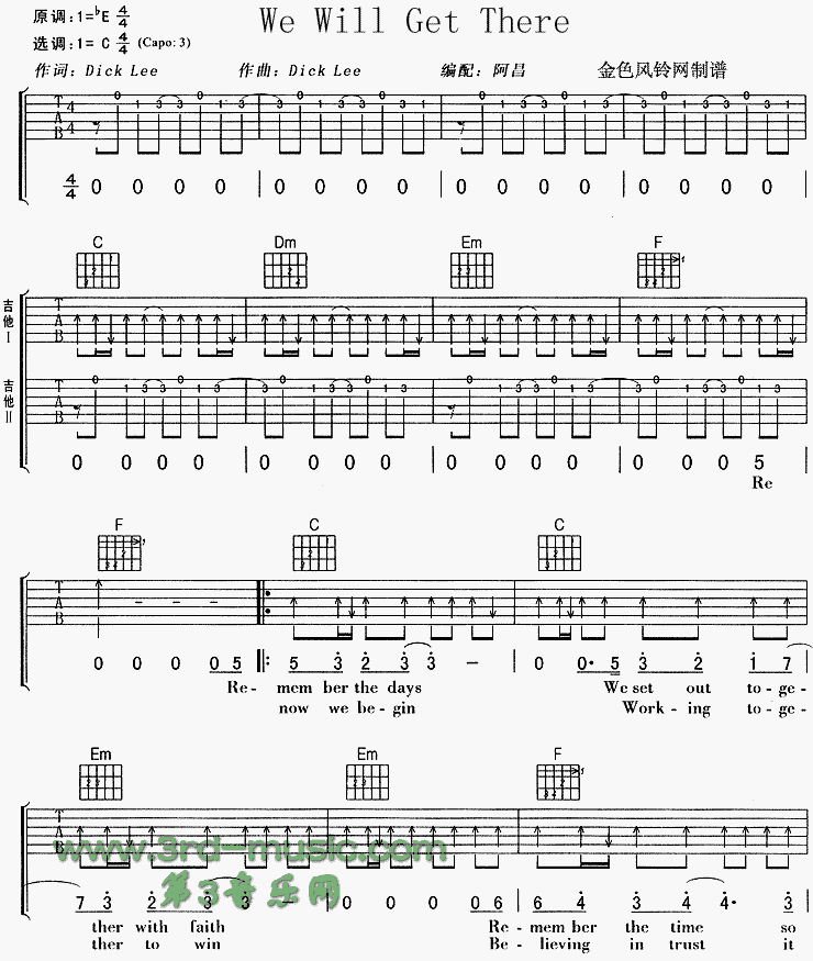 《We Will Get There》吉他谱-C大调音乐网