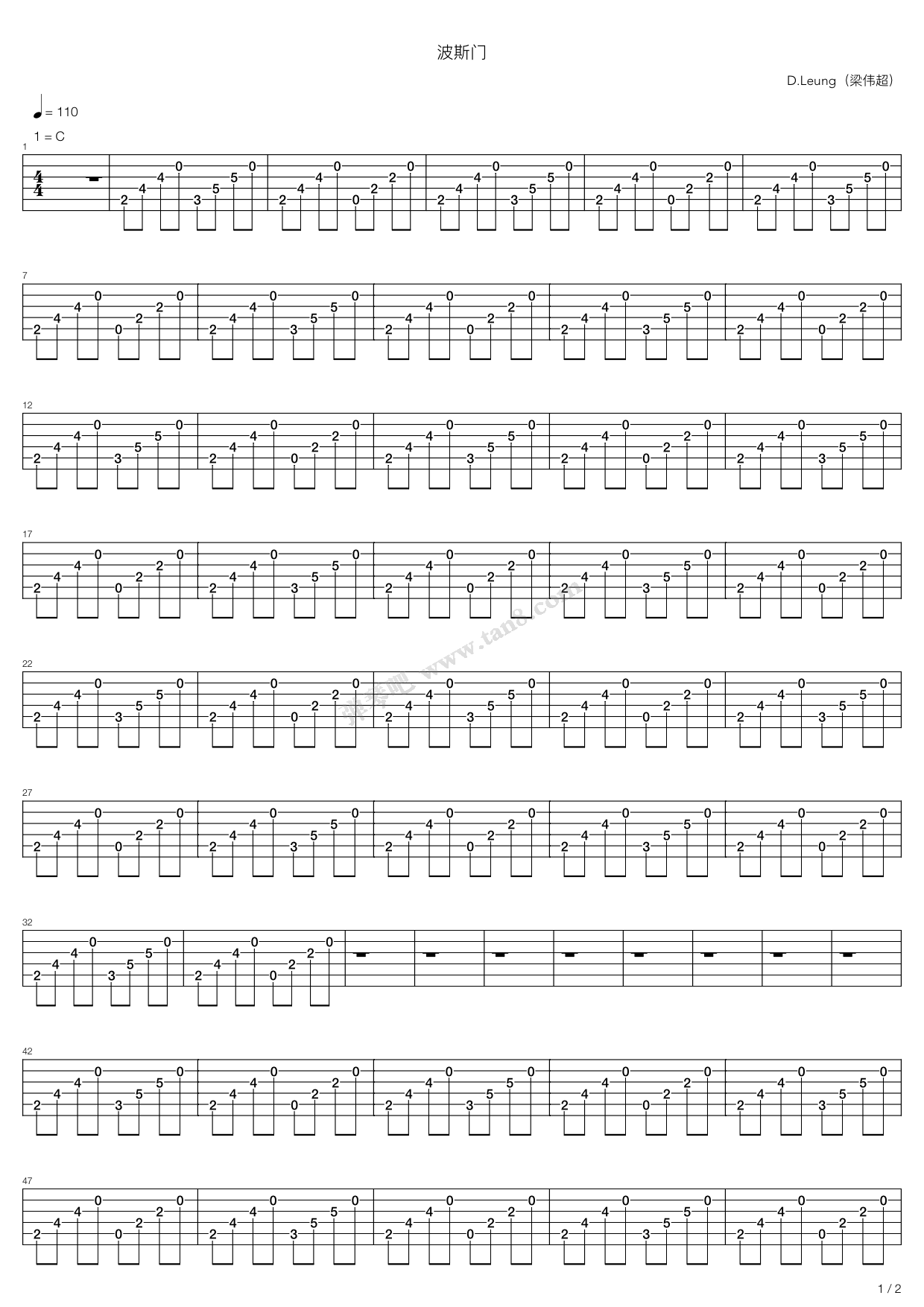 《波斯门》吉他谱-C大调音乐网