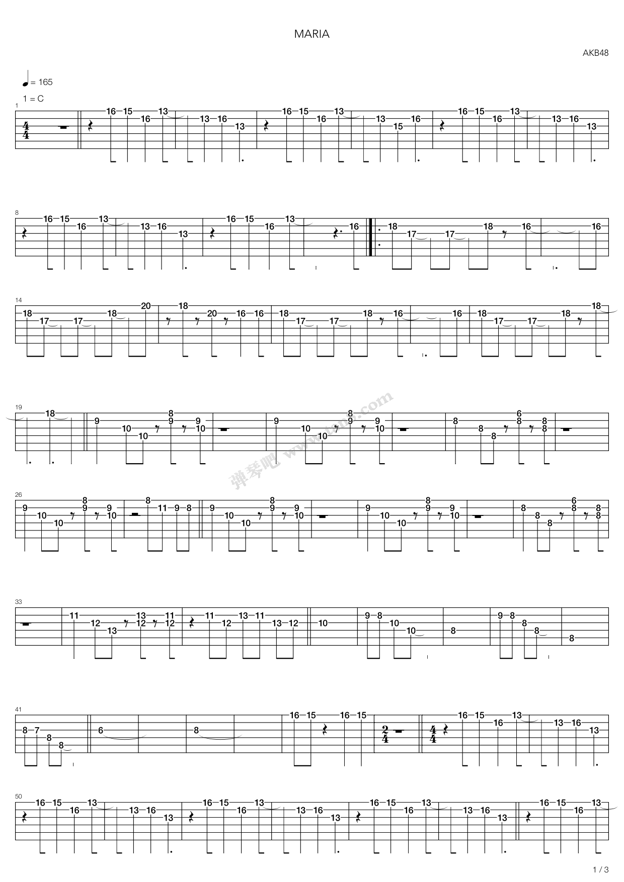 《Maria》吉他谱-C大调音乐网