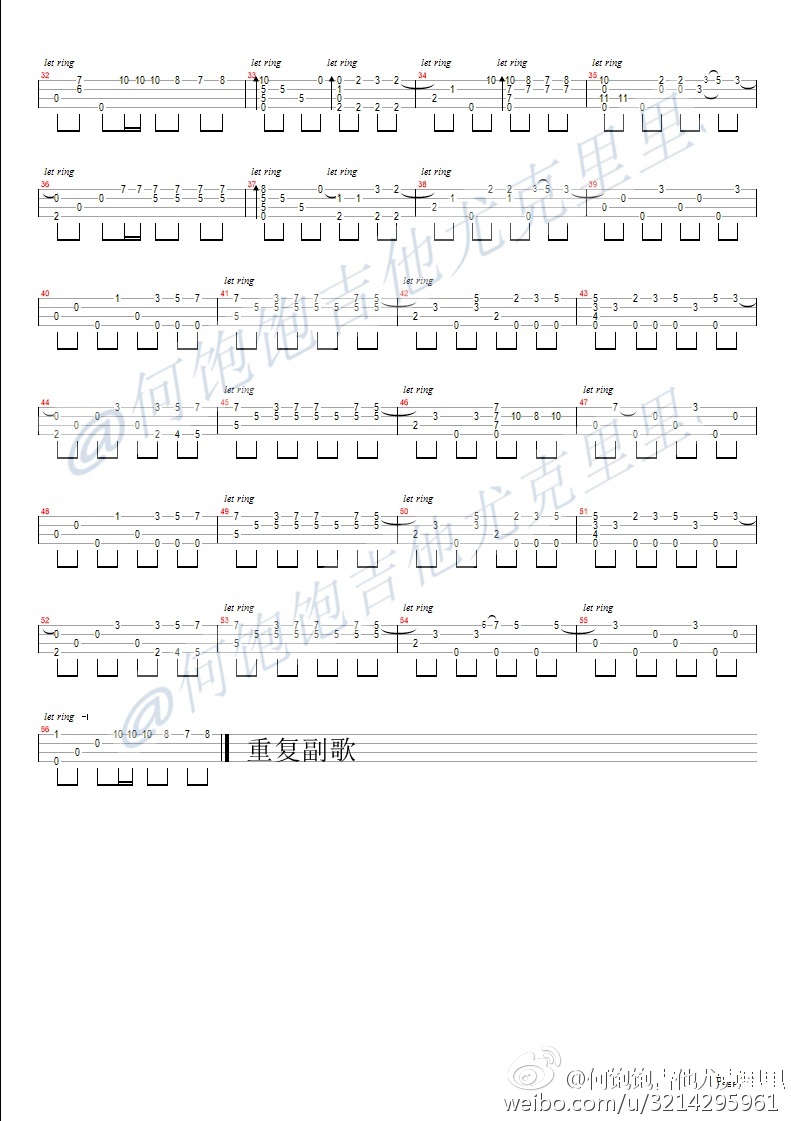 演员-薛之谦 尤克里里指弹谱-C大调音乐网