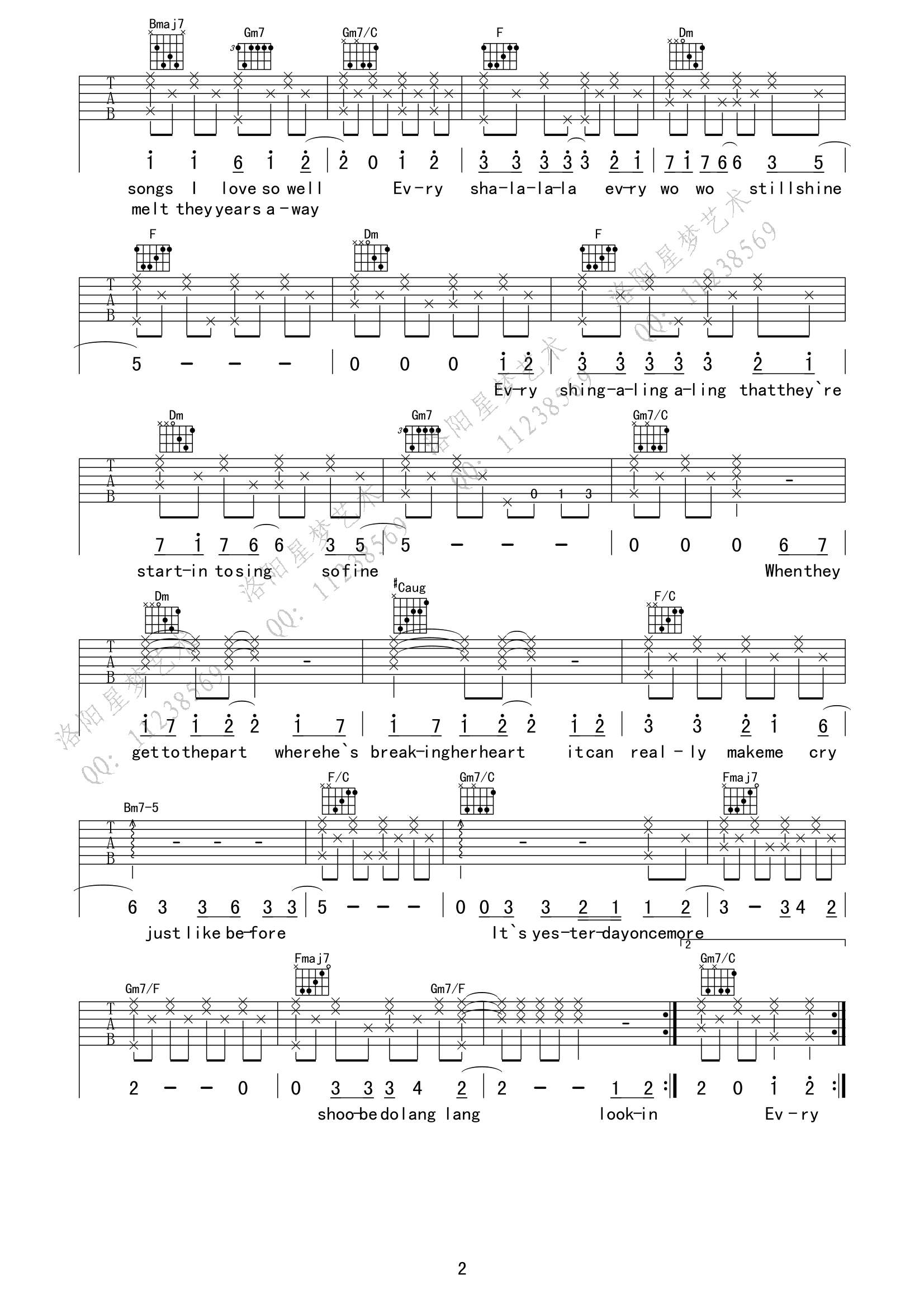 卡朋特 昨日重现吉他谱-C大调音乐网