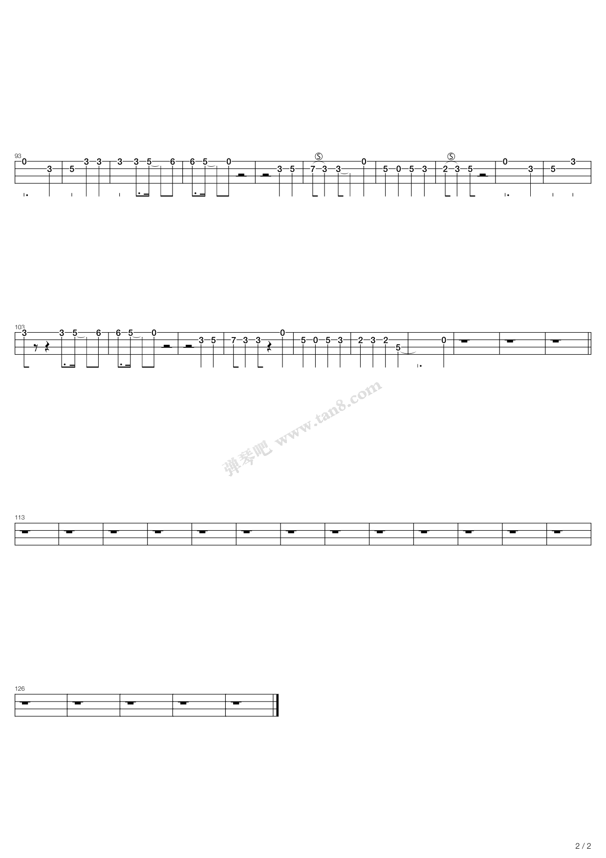 《Dilemma(困境)》吉他谱-C大调音乐网