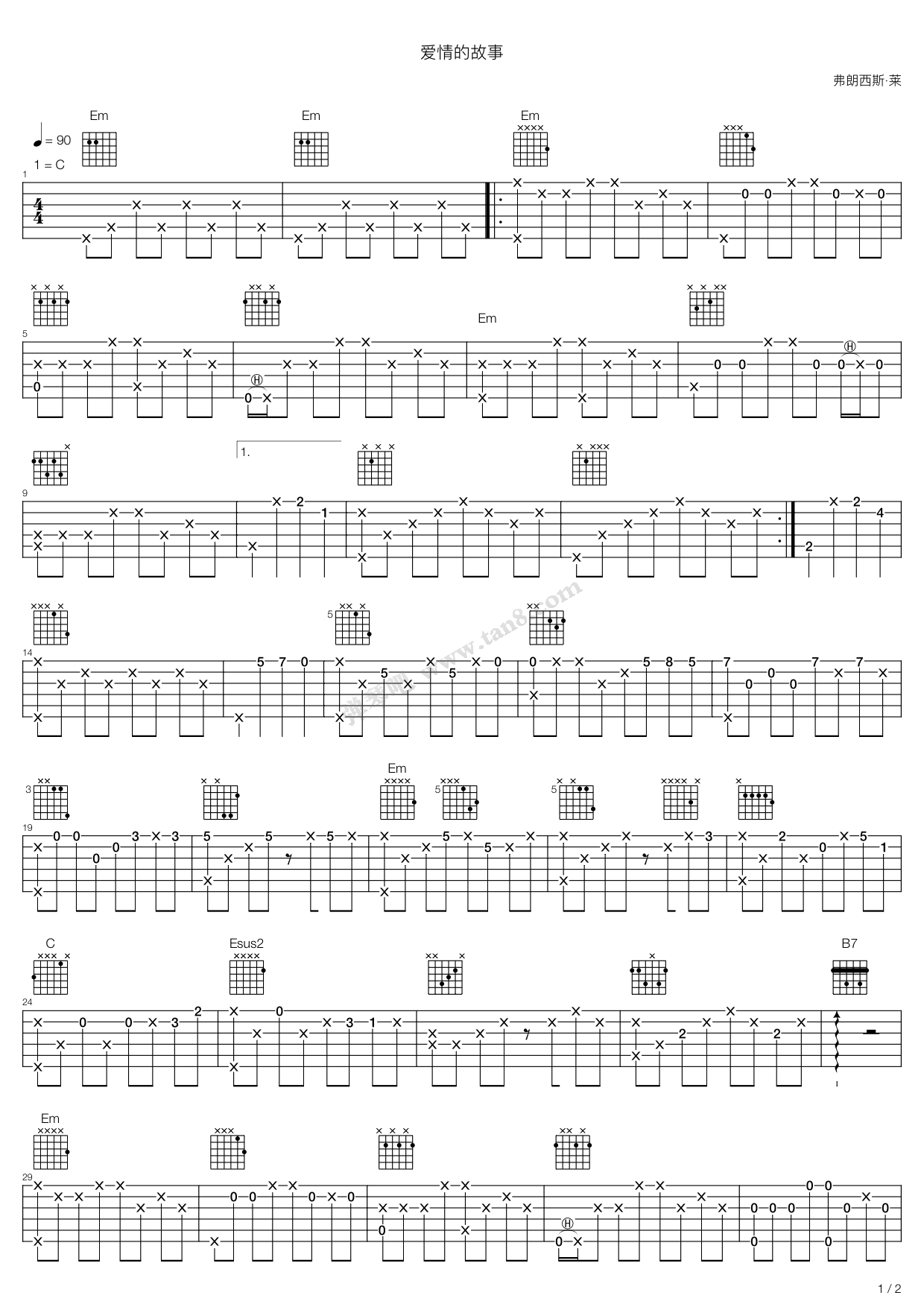 《爱情故事》吉他谱-C大调音乐网