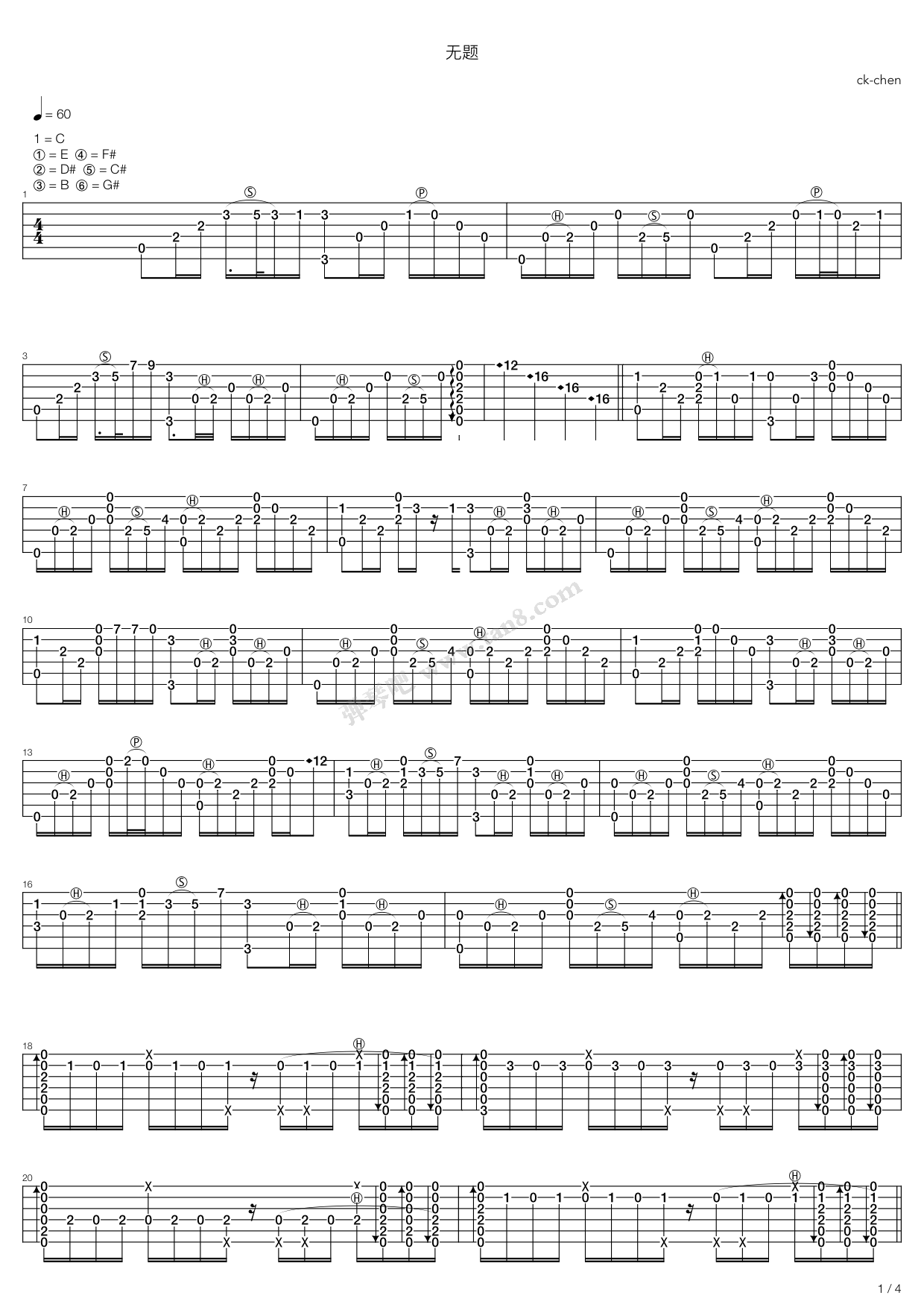 《无题》吉他谱-C大调音乐网