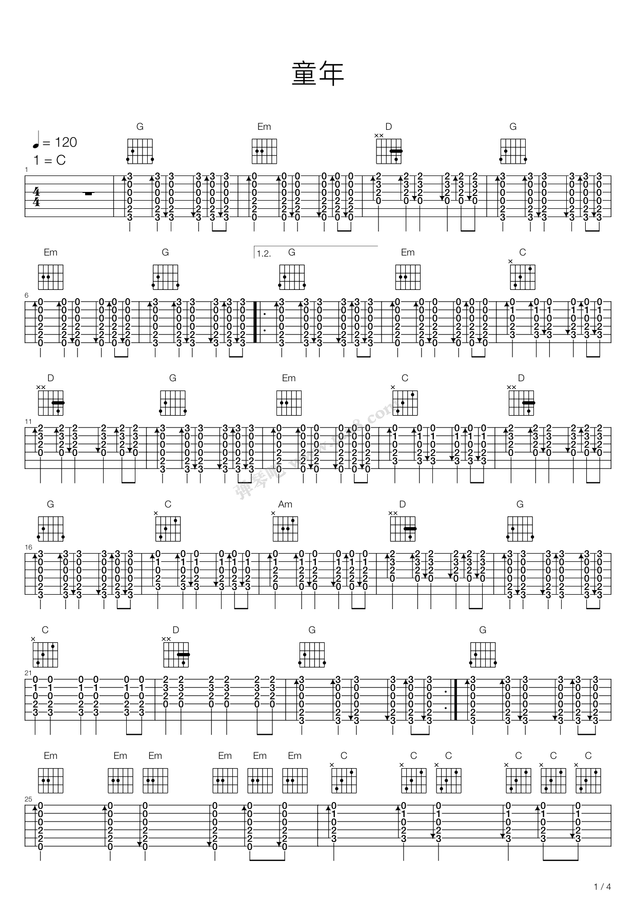 《童年》吉他谱-C大调音乐网