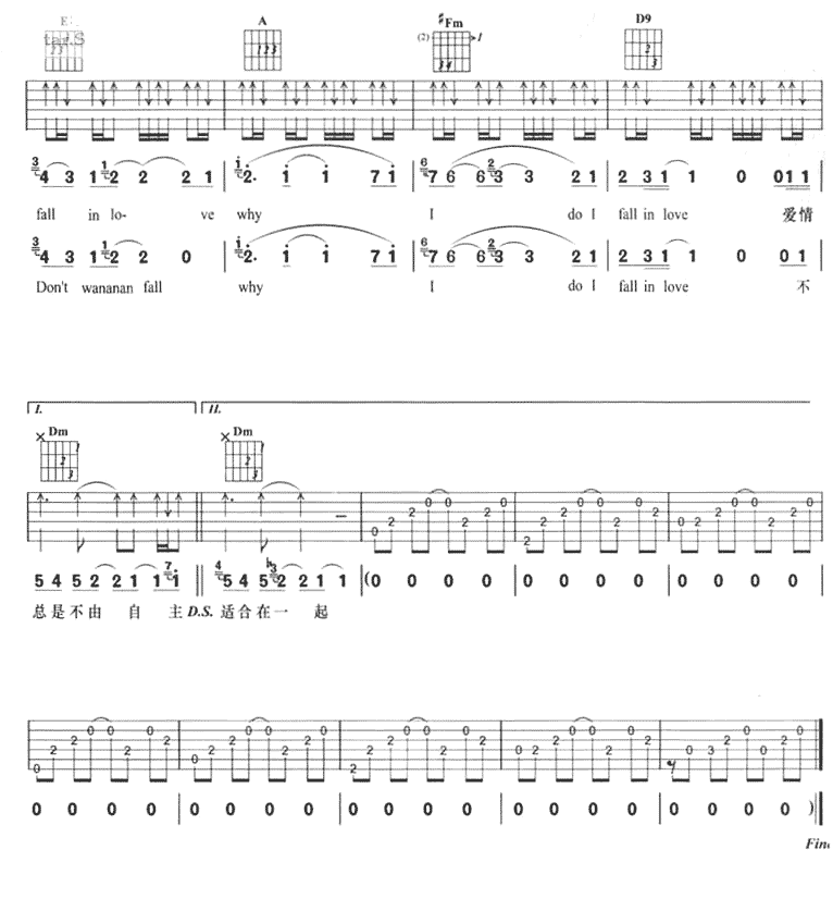 不由自主-C大调音乐网