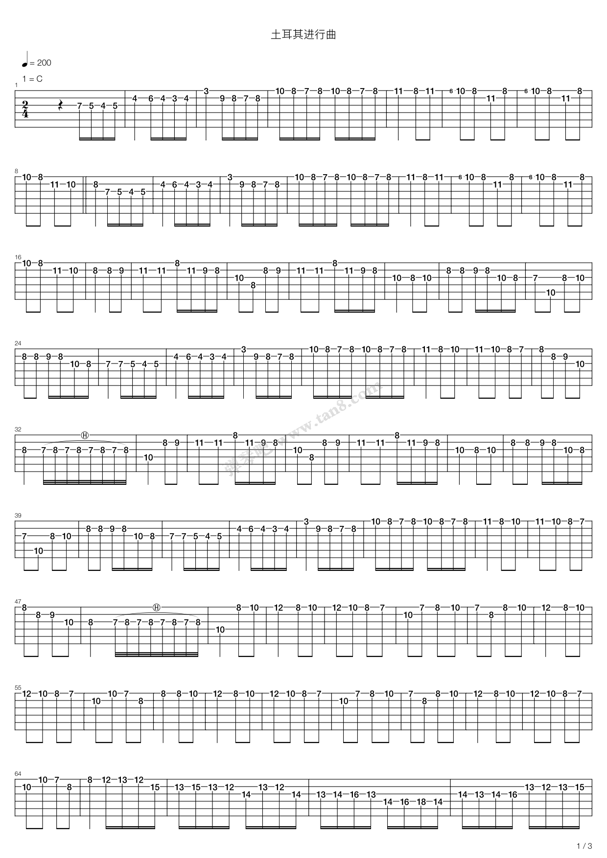 《土耳其进行曲》吉他谱-C大调音乐网