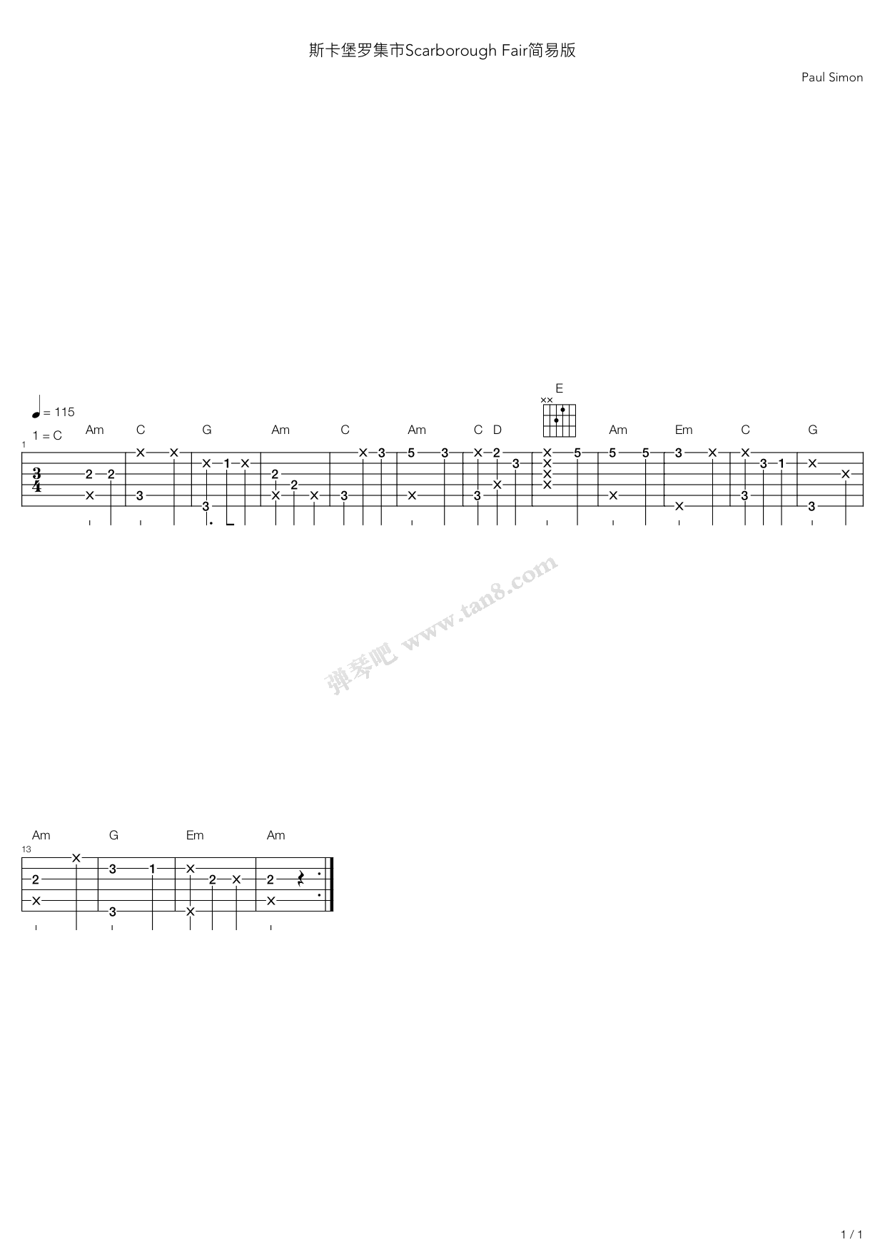 《Scarborough Fair(斯卡保罗集市)》吉他谱-C大调音乐网