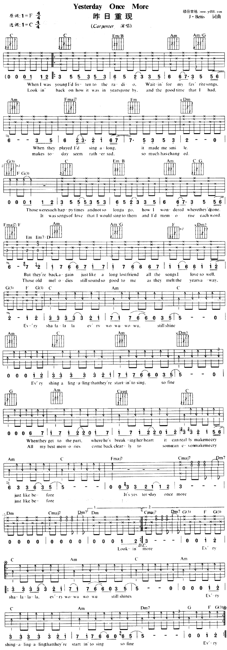 《Yesterday Once More（昨日重现）》吉他谱-C大调音乐网