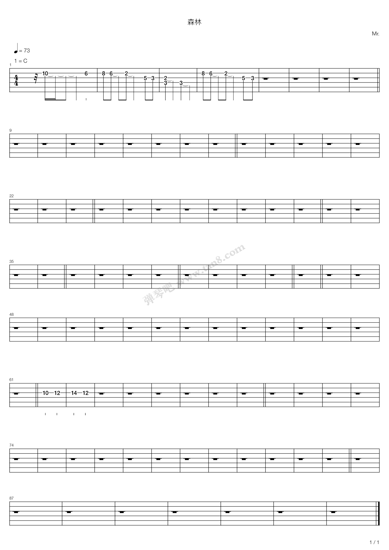 《森林》吉他谱-C大调音乐网