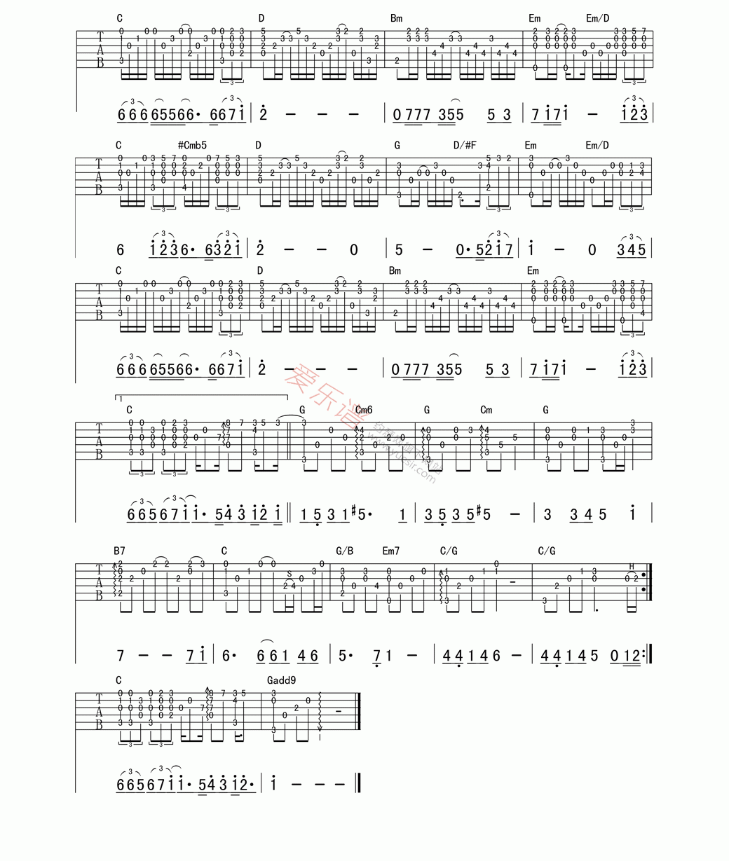 《《听海》》吉他谱-C大调音乐网