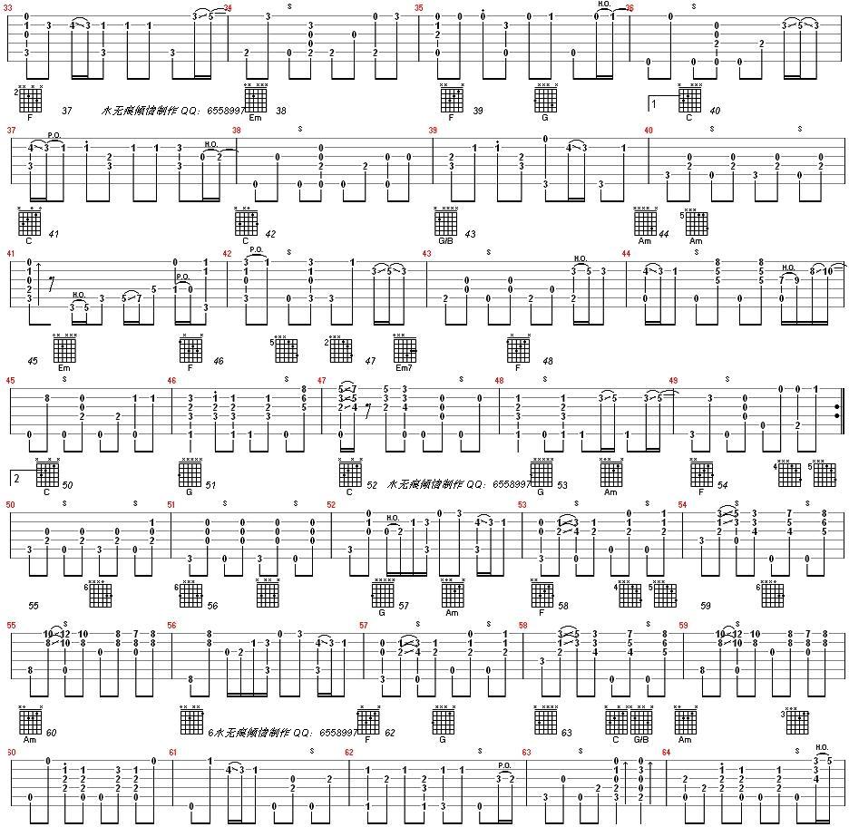 《情得得已（指弹独奏完整自制图片谱）》吉他谱-C大调音乐网