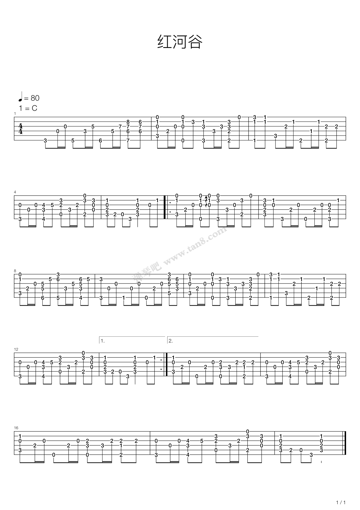 红河谷（古典吉他独奏谱 ） 歌谱简谱网