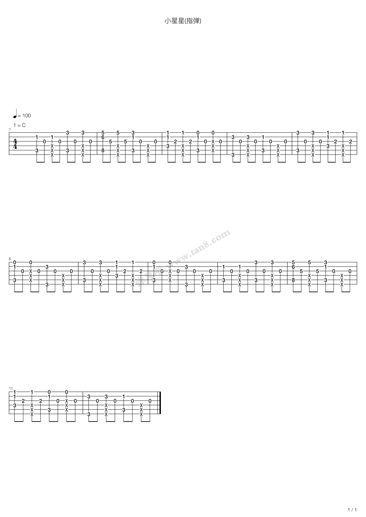 《小星星》吉他谱-C大调音乐网