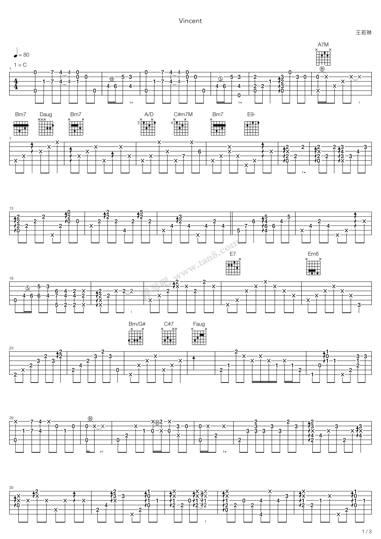 《Vincent》吉他谱-C大调音乐网