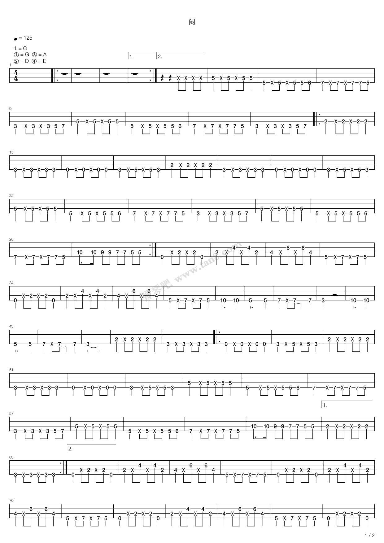 《闷》吉他谱-C大调音乐网