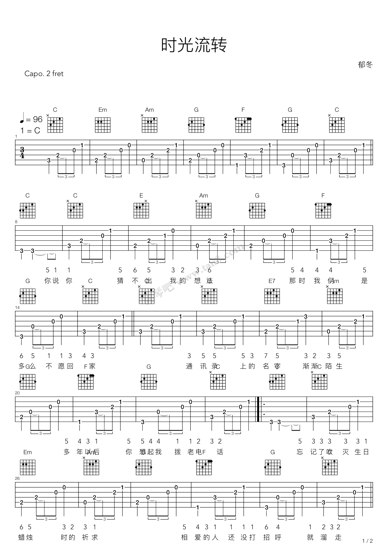 《时光流转》吉他谱-C大调音乐网