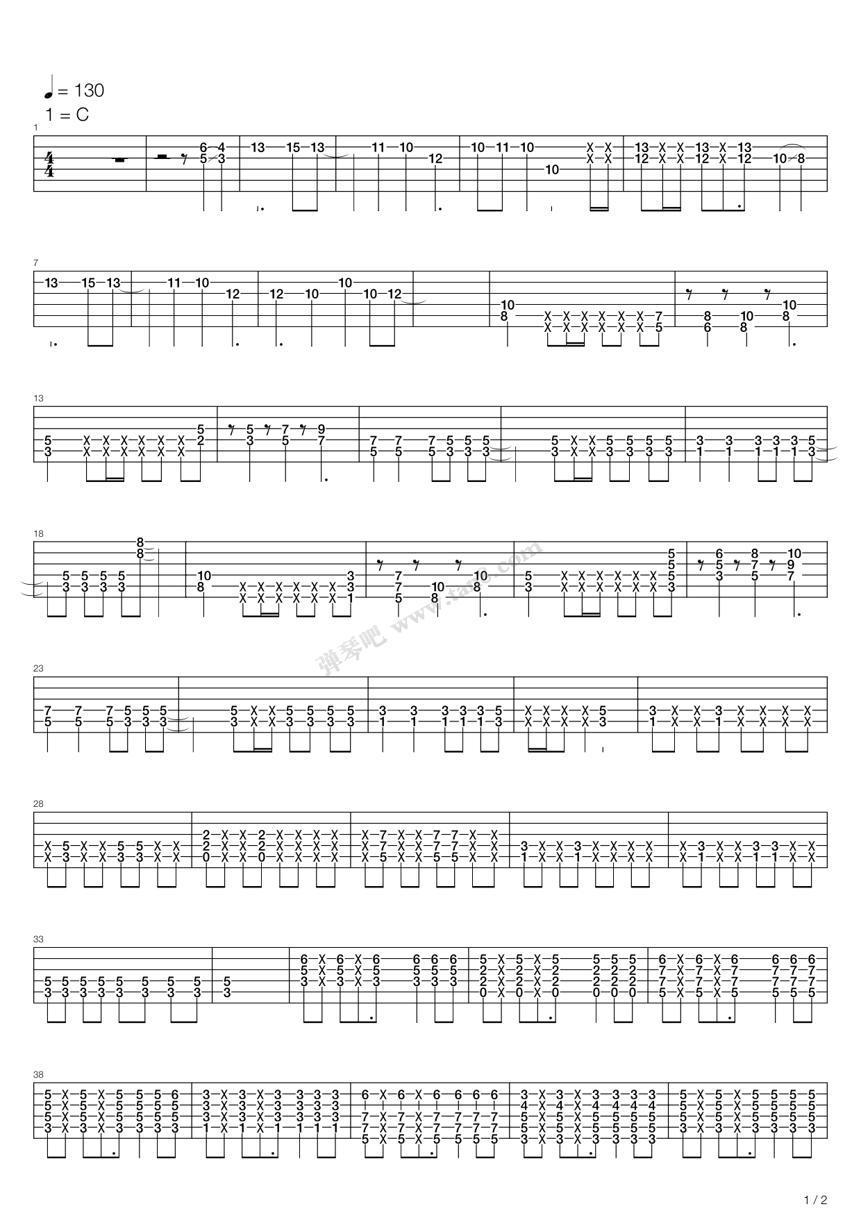 《轻音少女(K-ON) - 私恋订书机 私の恋はホツキス ...》吉他谱-C大调音乐网