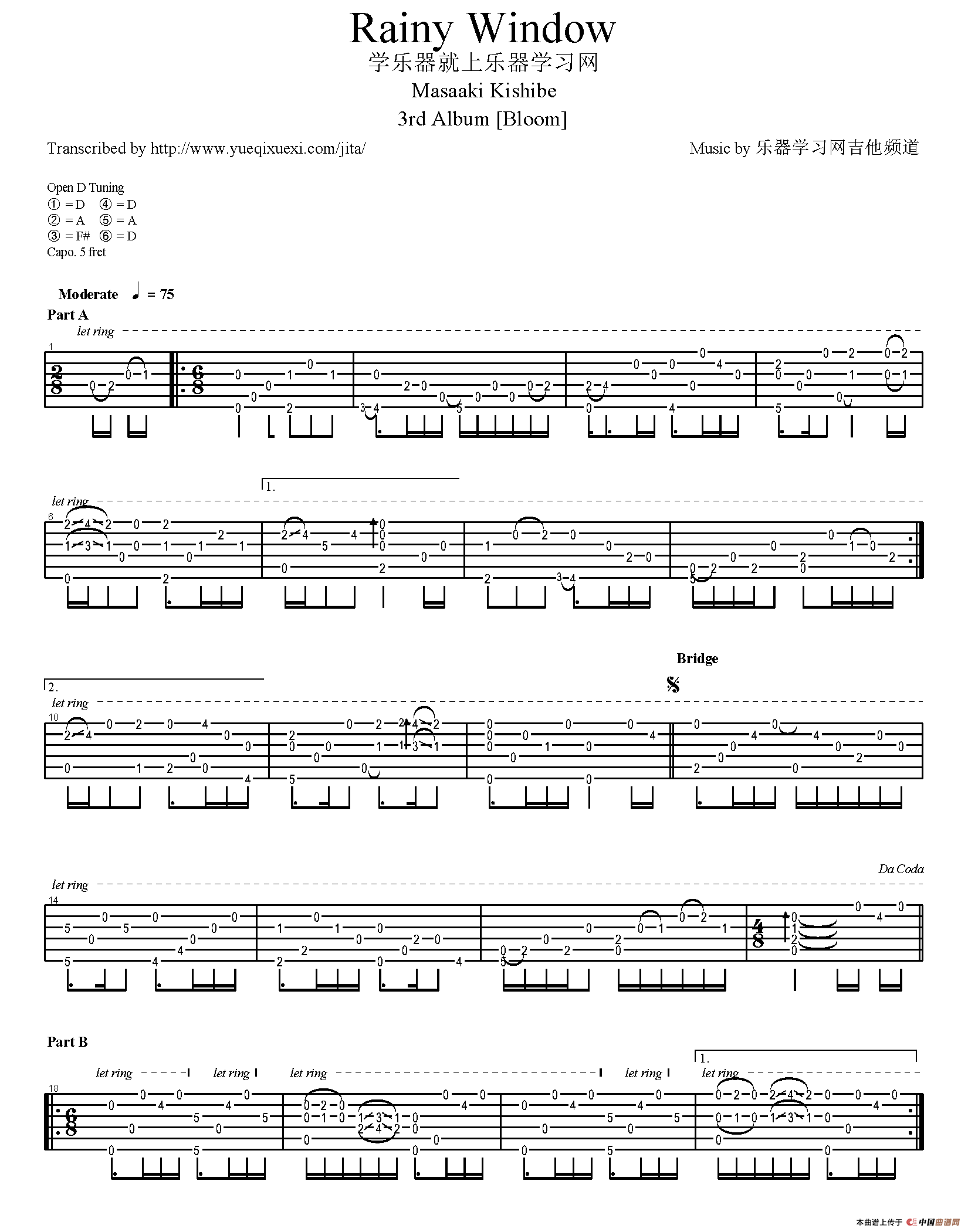 《Rainy Window（岸部真明指弹吉他谱）》吉他谱-C大调音乐网