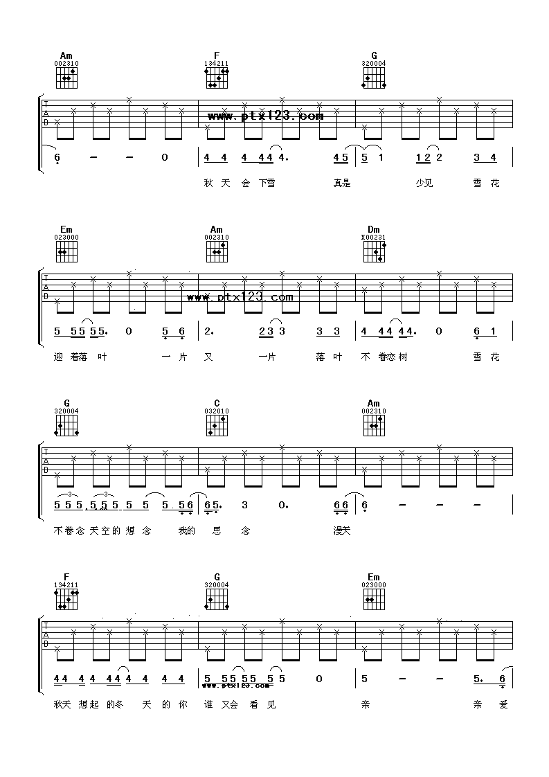 曾轶可 白色秋天吉他谱-C大调音乐网