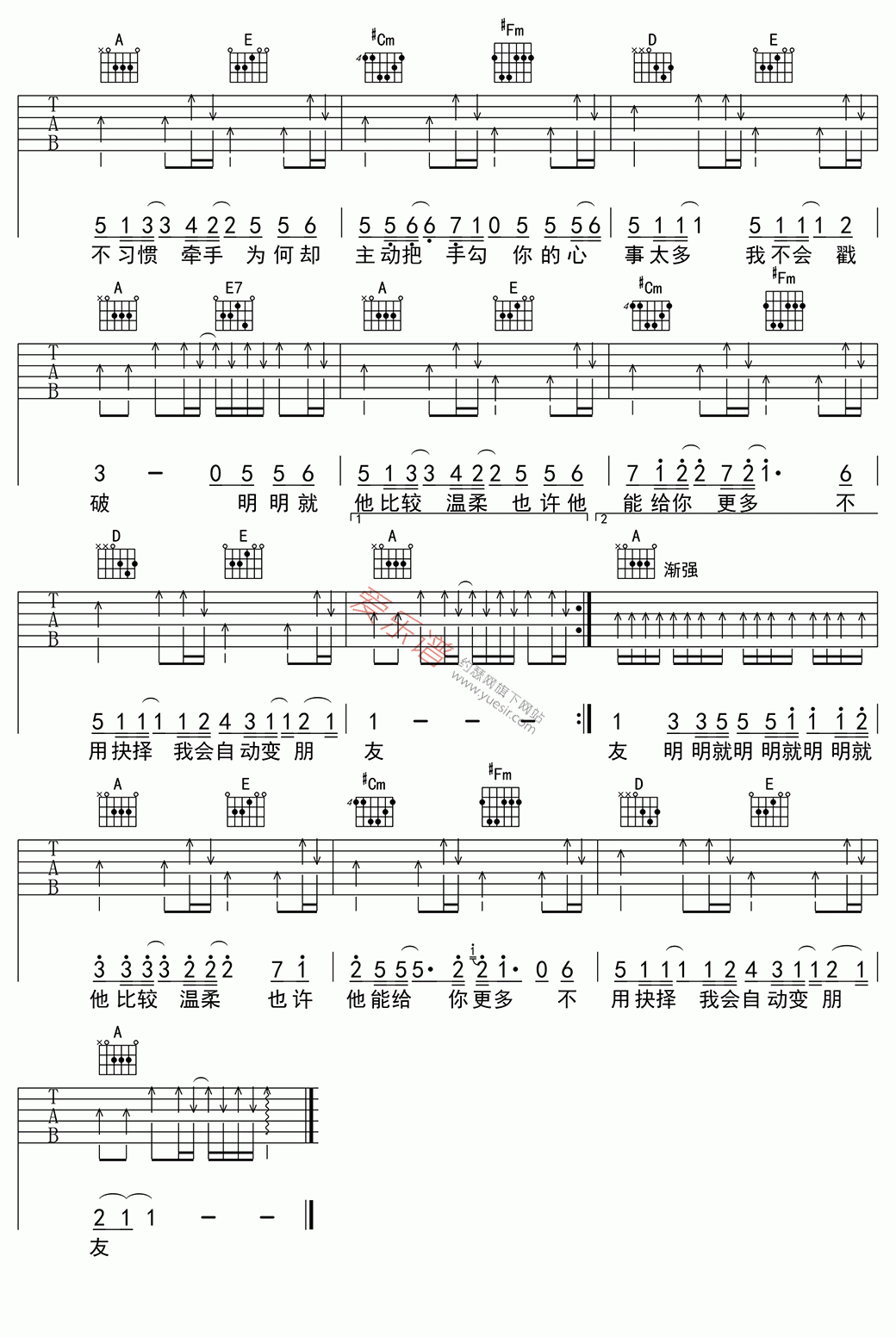 《周杰伦《明明就》》吉他谱-C大调音乐网