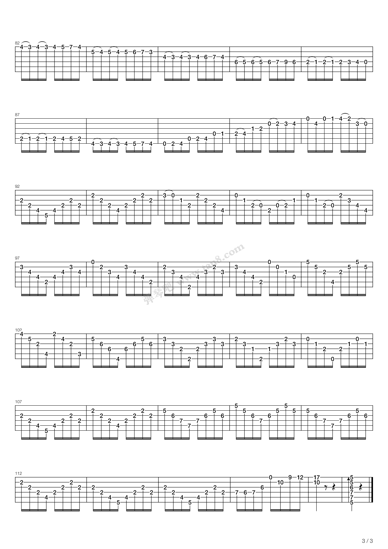 《音乐会练习曲一号》吉他谱-C大调音乐网