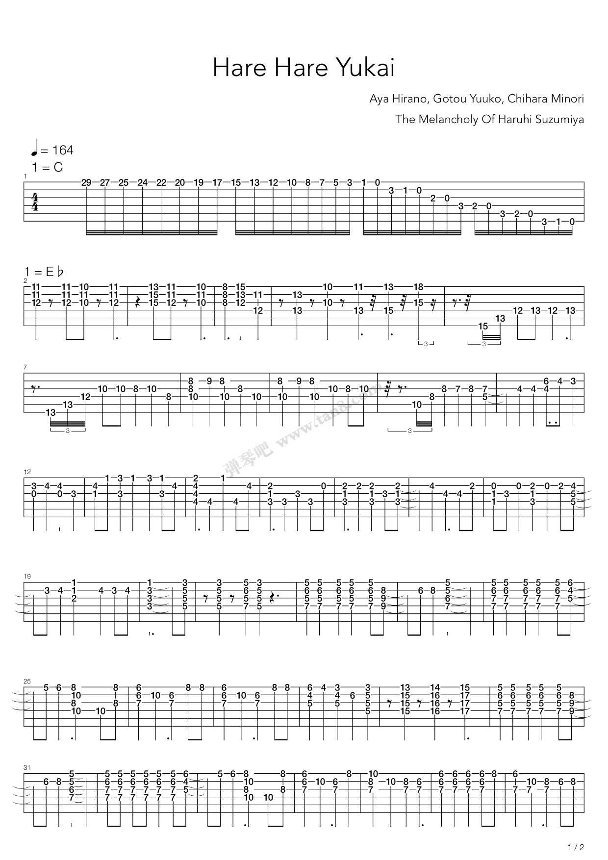 《凉宫春日的忧郁 - ハレ晴レユカイ(晴天好心情) ...》吉他谱-C大调音乐网