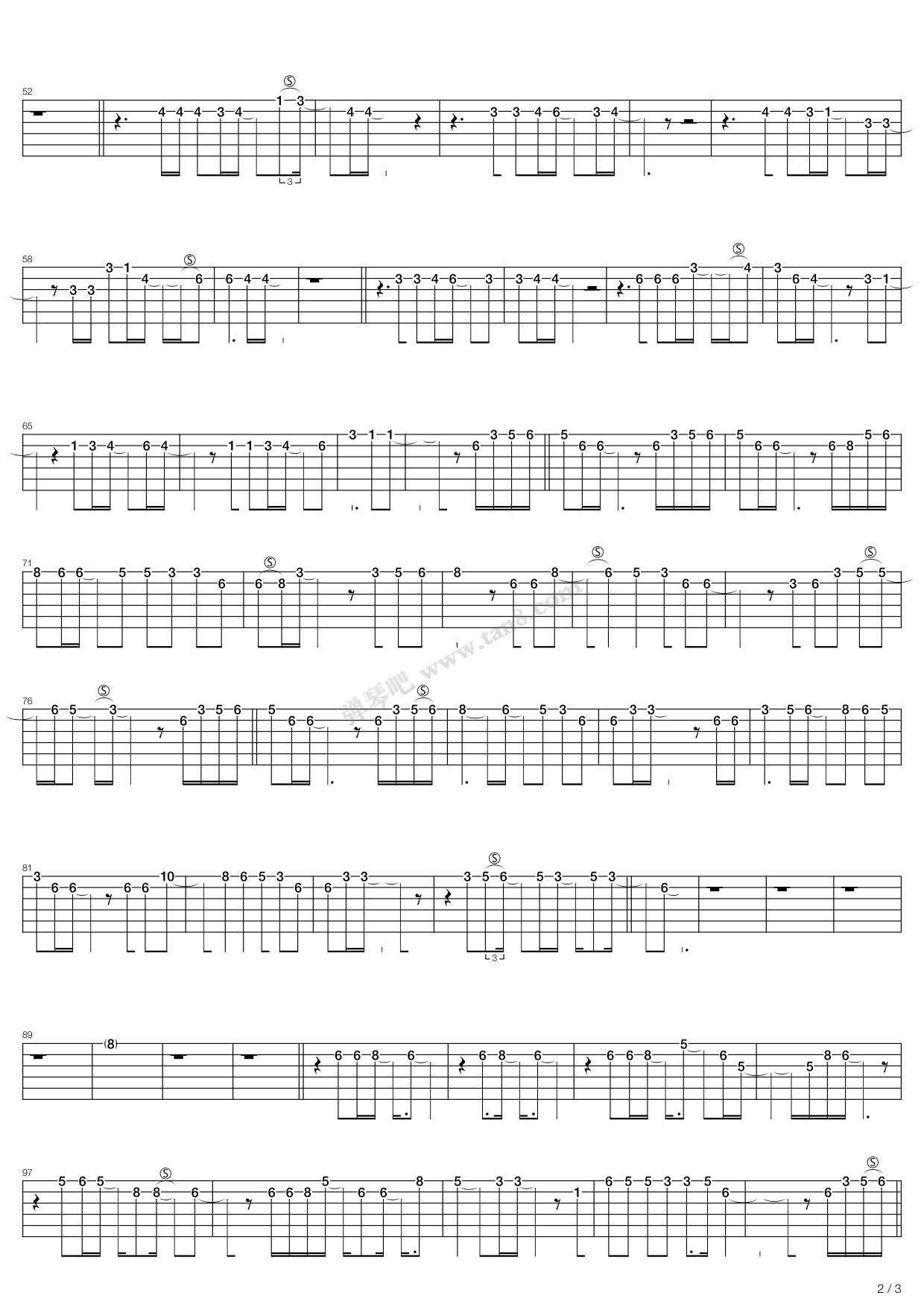 《それが爱でしょう(那就是爱吧)》吉他谱-C大调音乐网