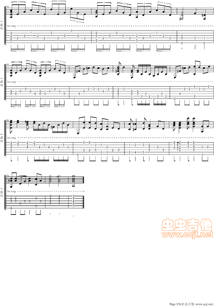《叶塞尼亚完整版》吉他谱-C大调音乐网