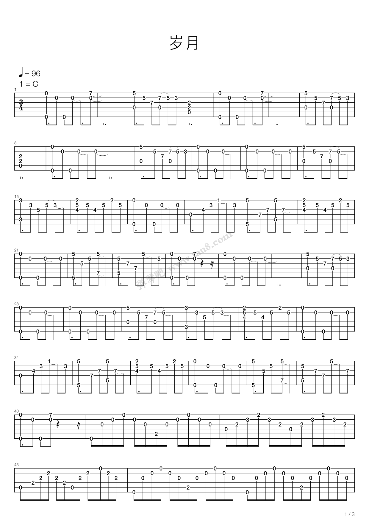 《岁月》吉他谱-C大调音乐网