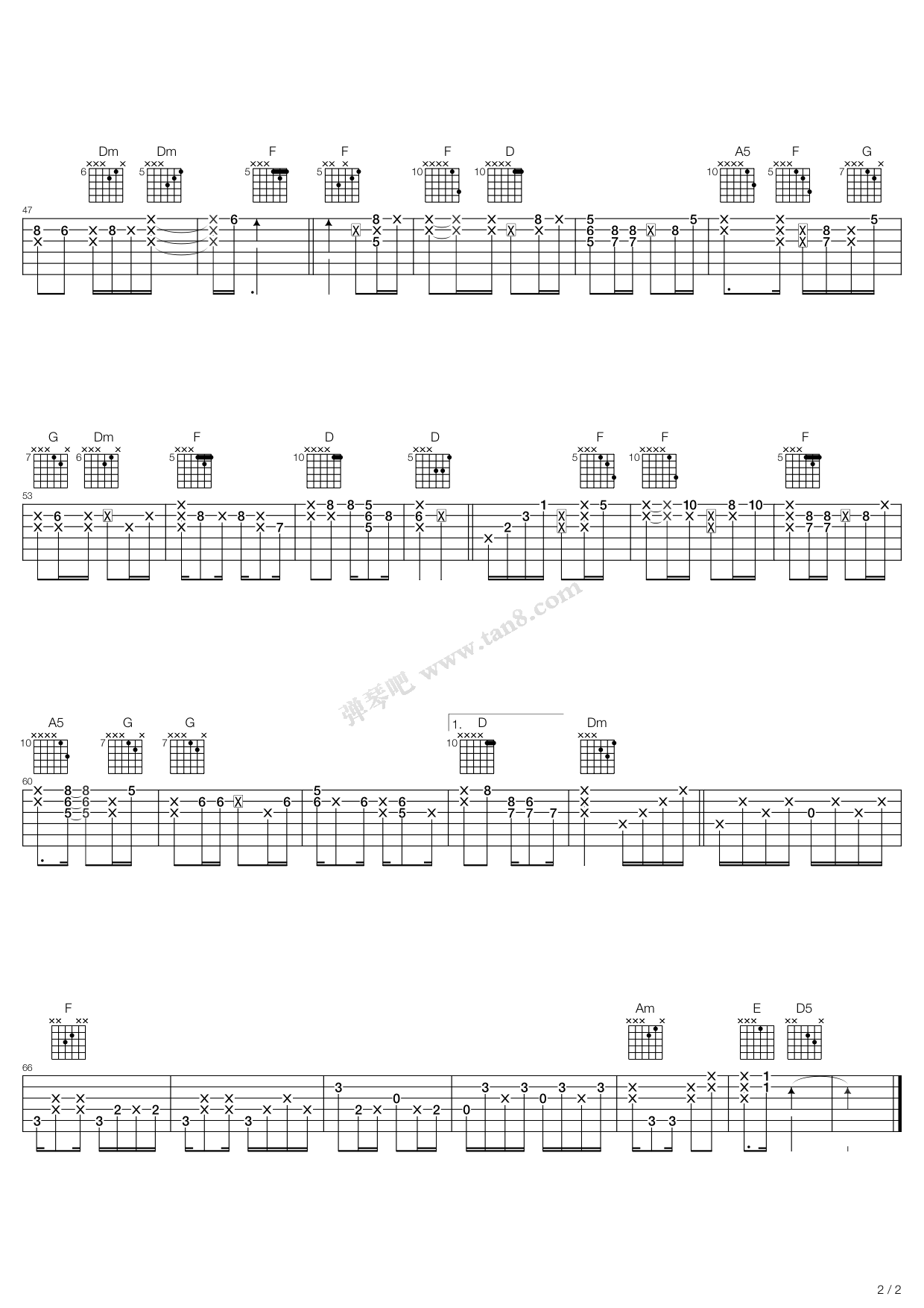 《半城烟沙》吉他谱-C大调音乐网