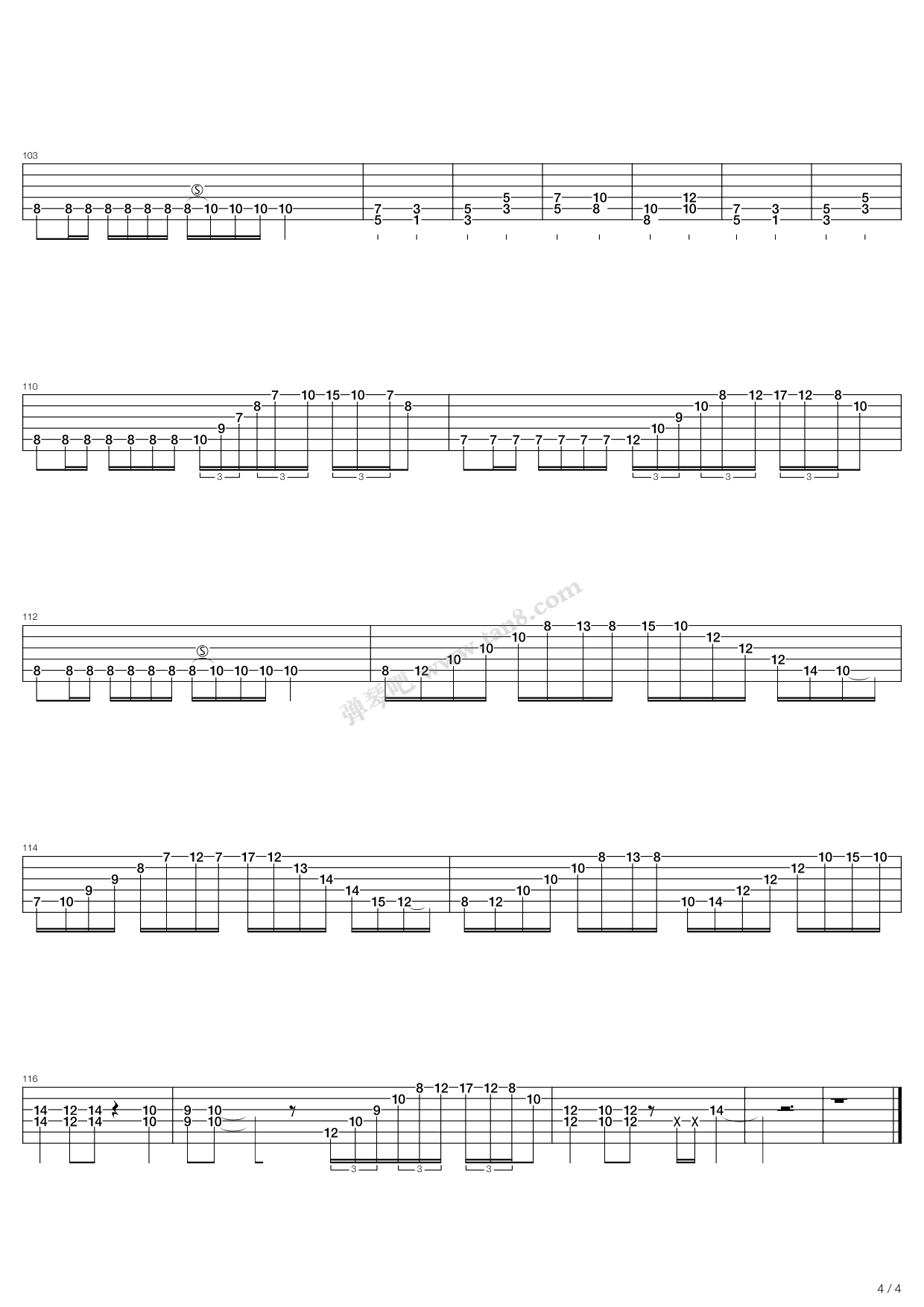 《Lost Souls》吉他谱-C大调音乐网