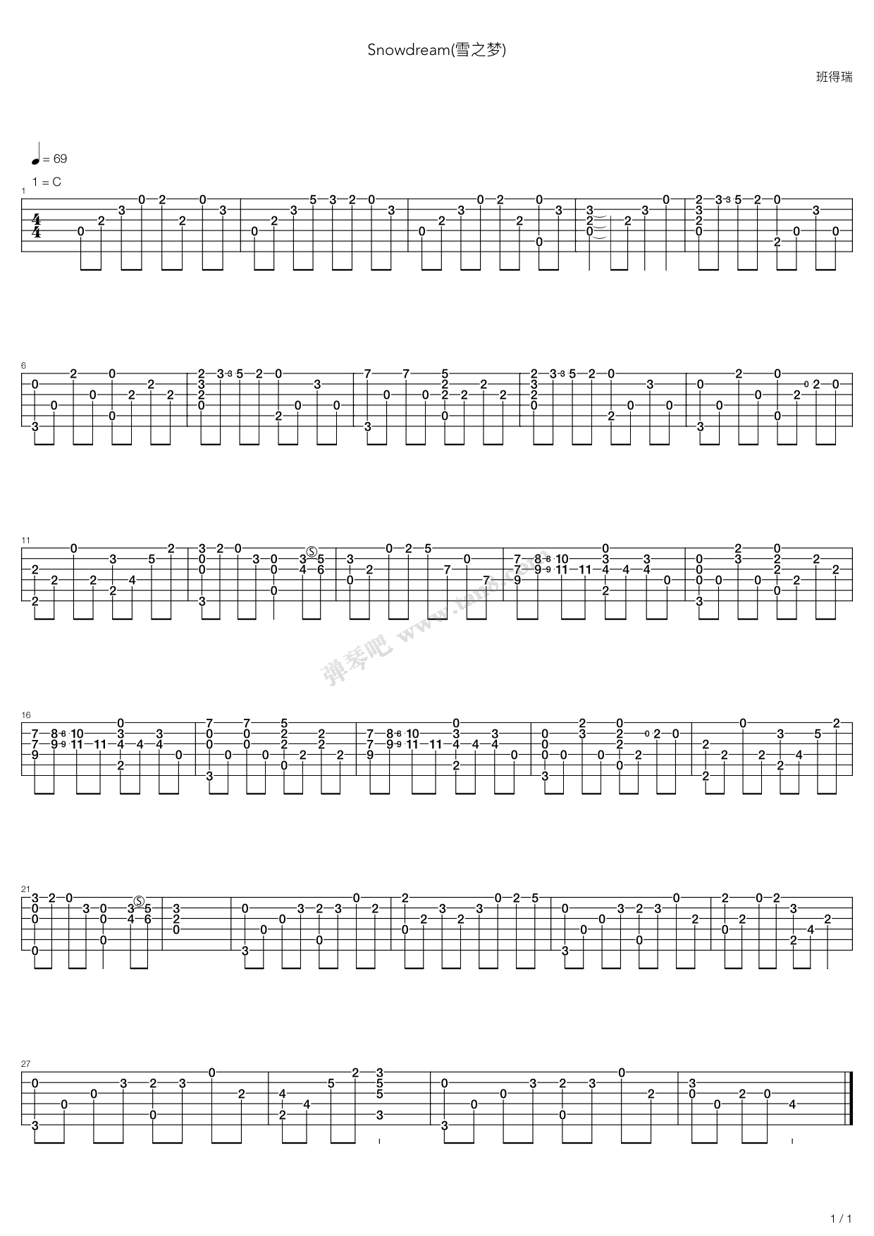 《Snowdream(雪之梦)》吉他谱-C大调音乐网