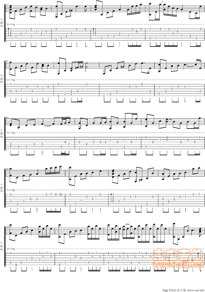 《(一往琴声)眼泪能触动你心灵深处的一首优美曲子》吉他谱-C大调音乐网