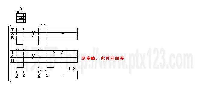 《没有你的日子我真的好孤单》吉他谱-C大调音乐网