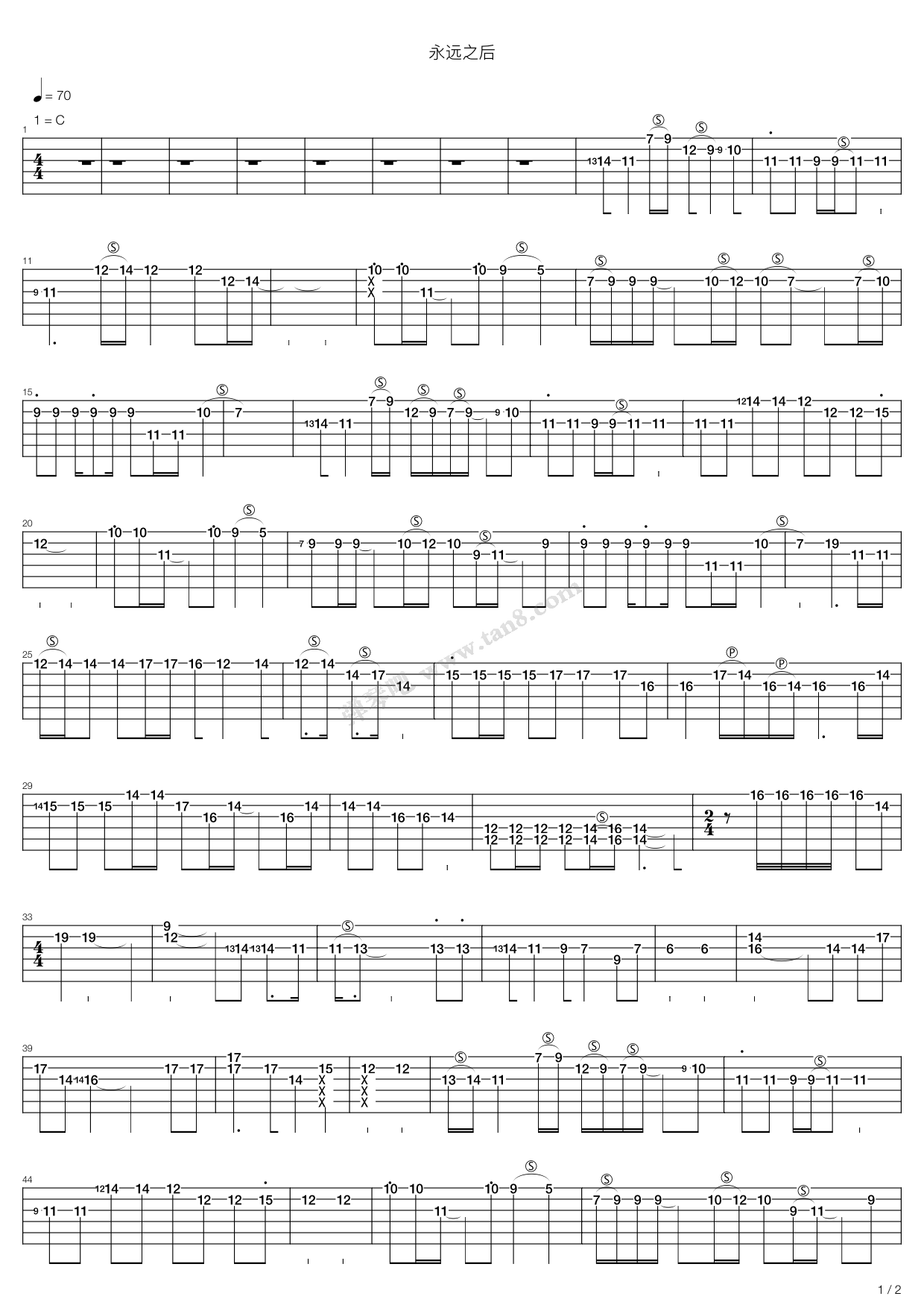《永远之后》吉他谱-C大调音乐网