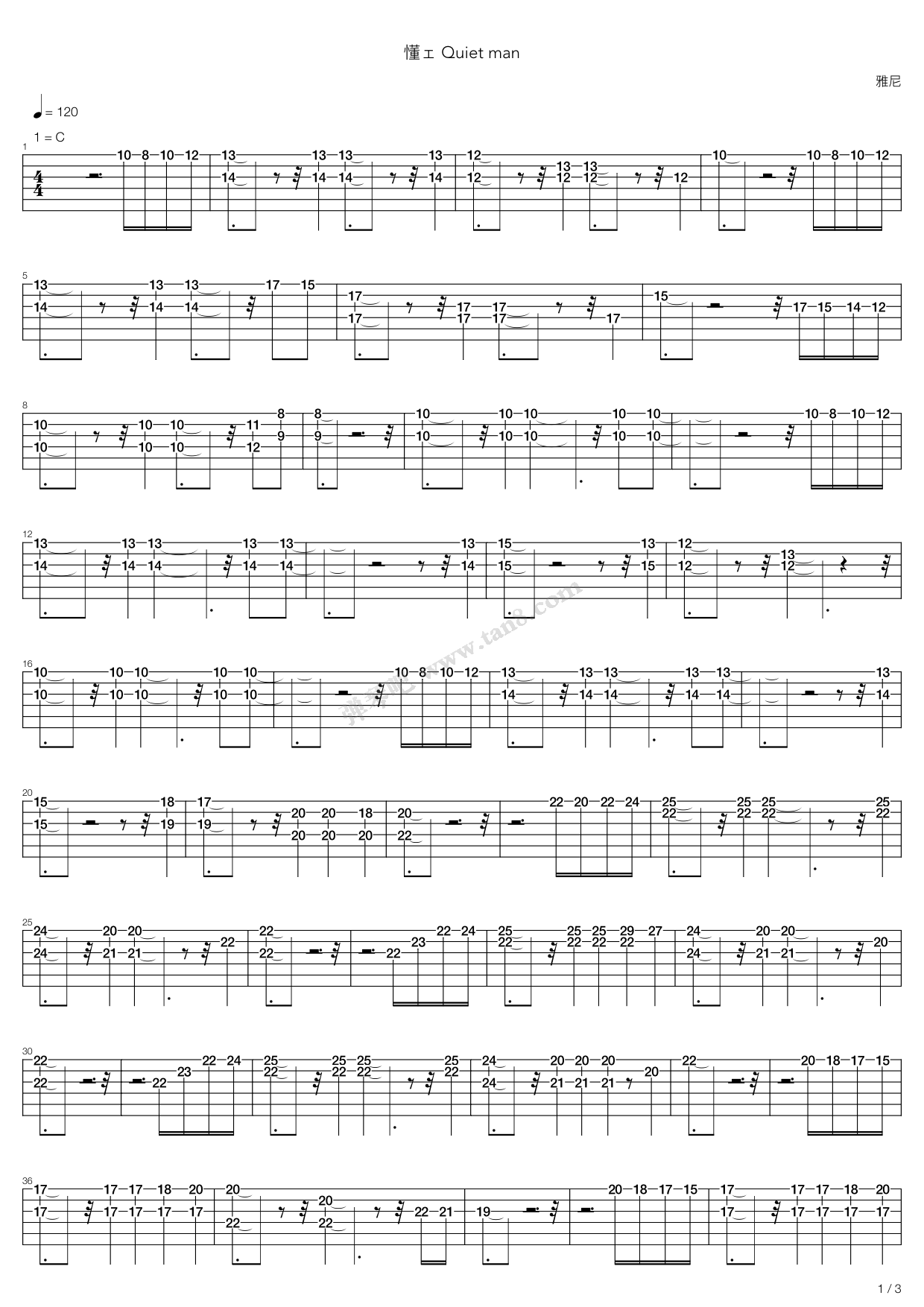 《Quiet Man》吉他谱-C大调音乐网