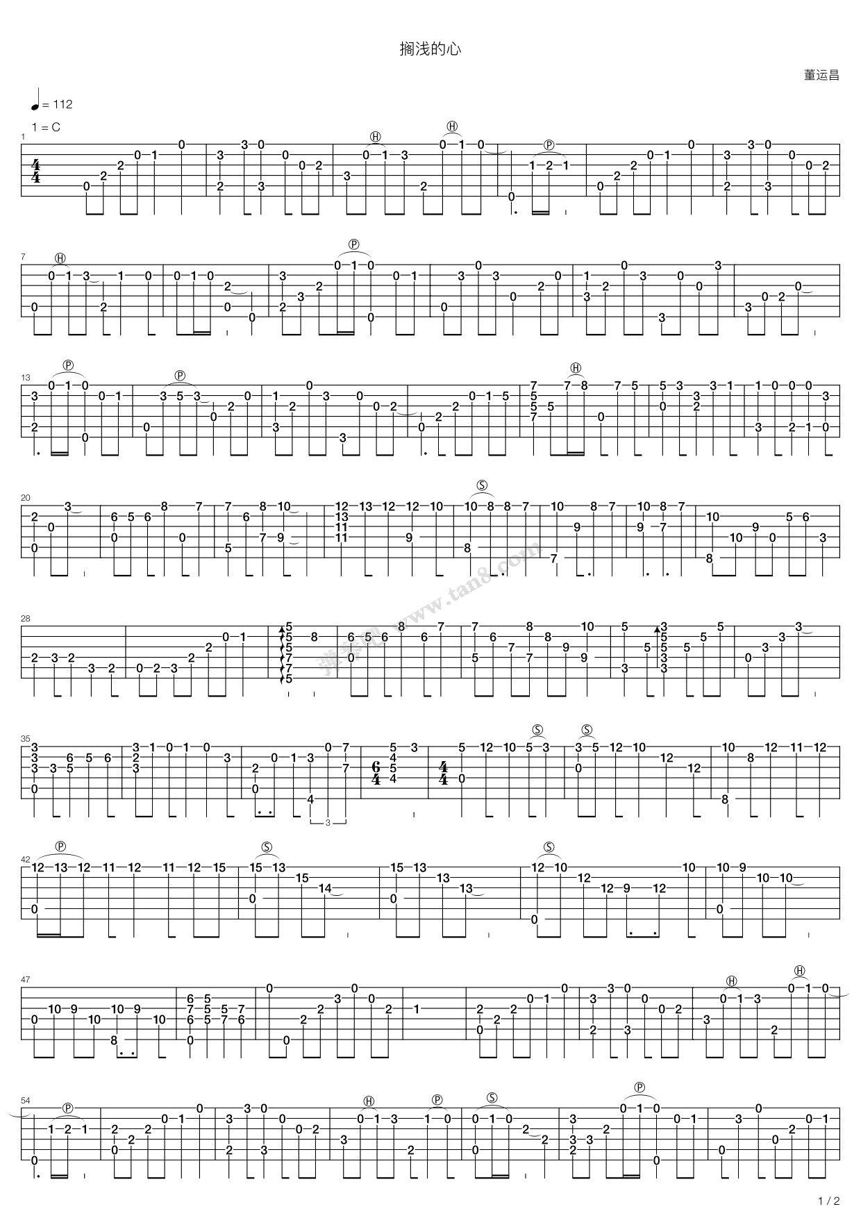 《搁浅的心》吉他谱-C大调音乐网