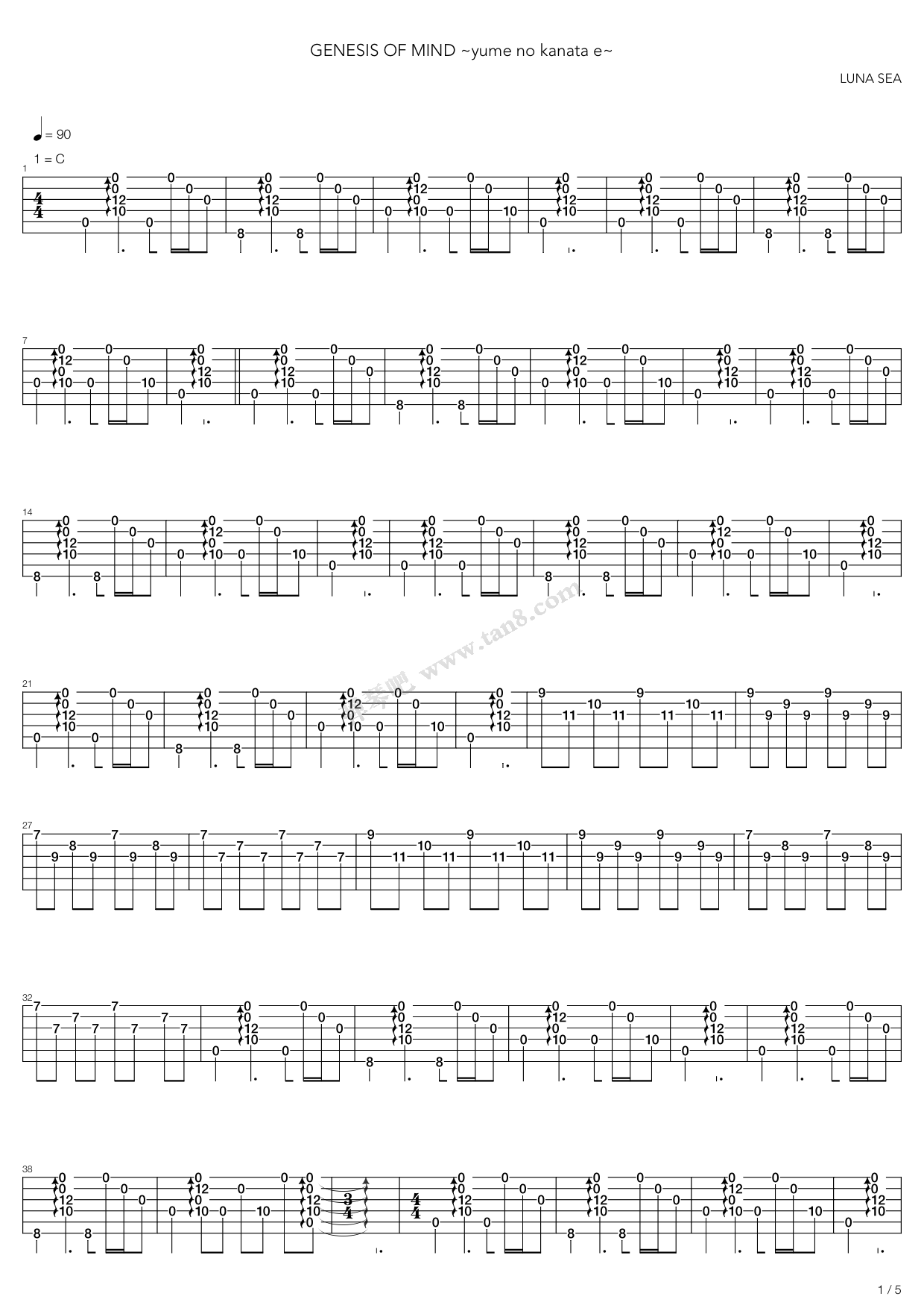 《Genesis Of Mind~梦の彼方へ~》吉他谱-C大调音乐网