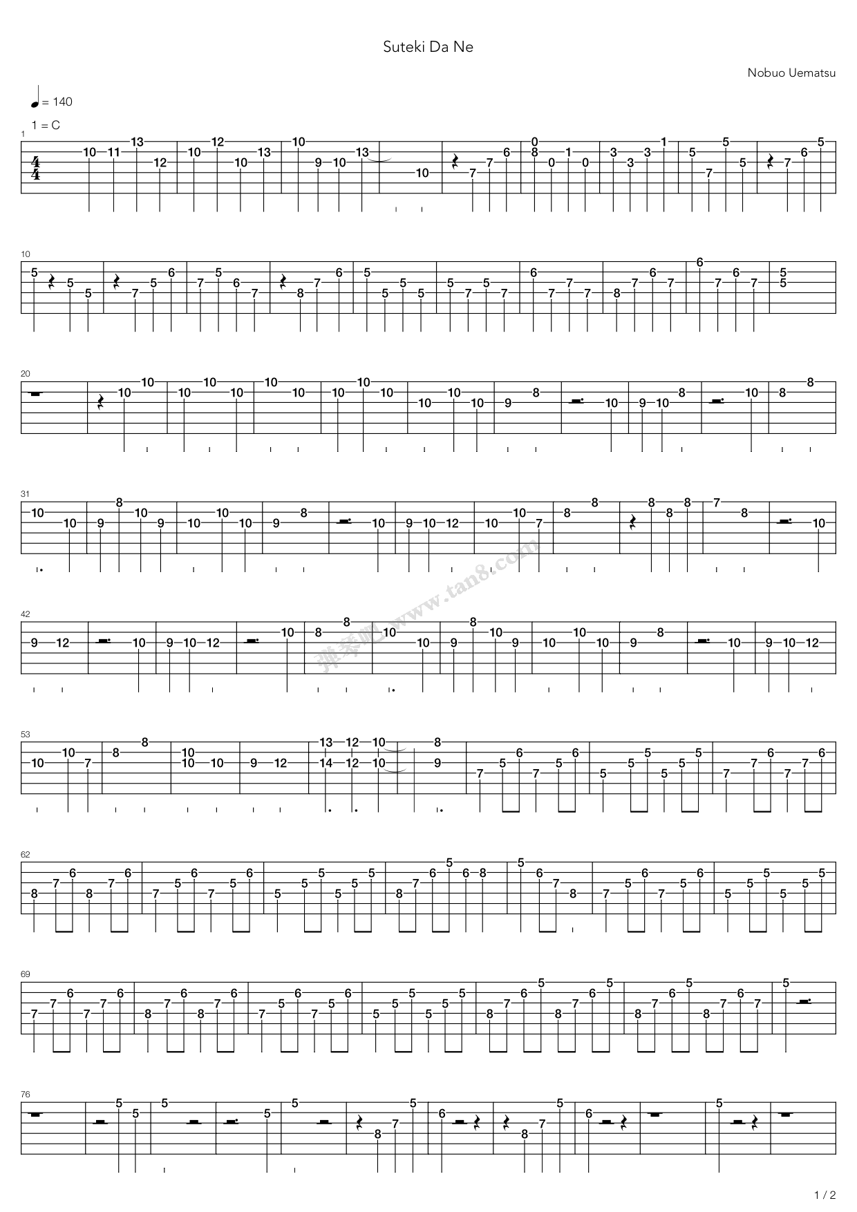 《最终幻想10 - Suteki Da Ne(素敵だね)》吉他谱-C大调音乐网