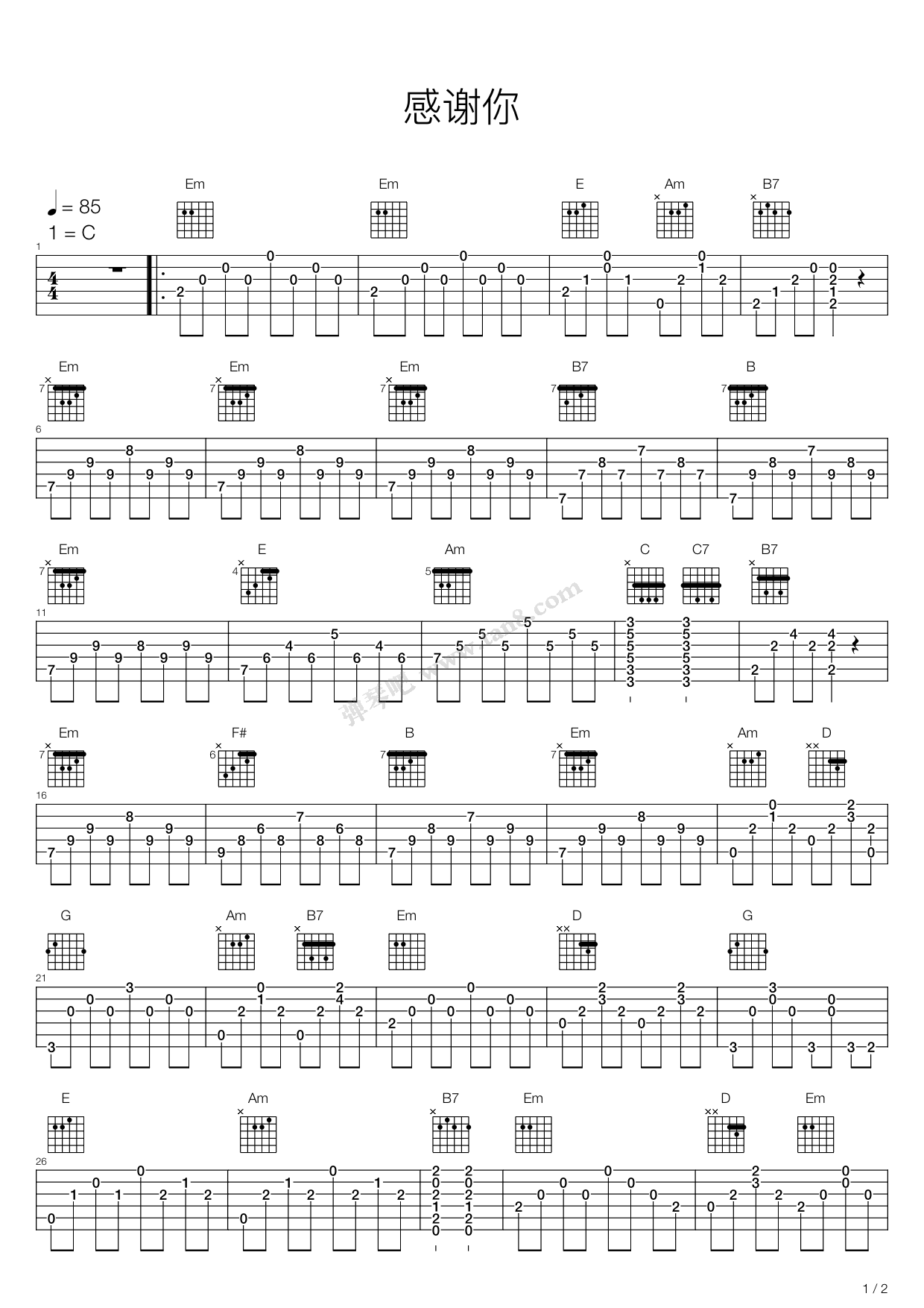 《ありがとうあなた- 谢谢我的爱人(感谢你)- 日剧《血凝》 ...》吉他谱-C大调音乐网