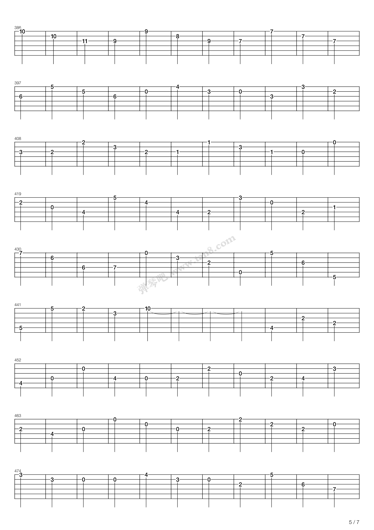 《卡尔卡西练习曲 - 12》吉他谱-C大调音乐网