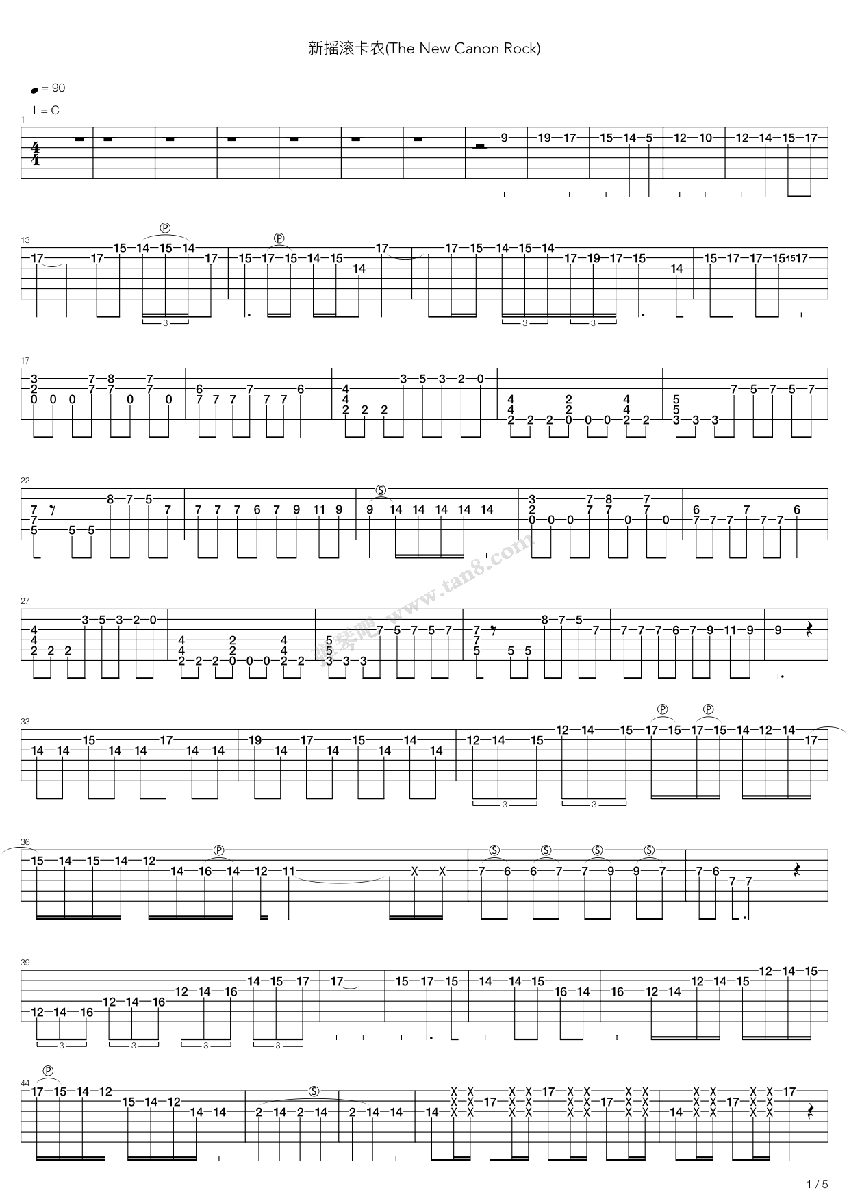 《新摇滚卡农(The New Canon Rock)》吉他谱-C大调音乐网