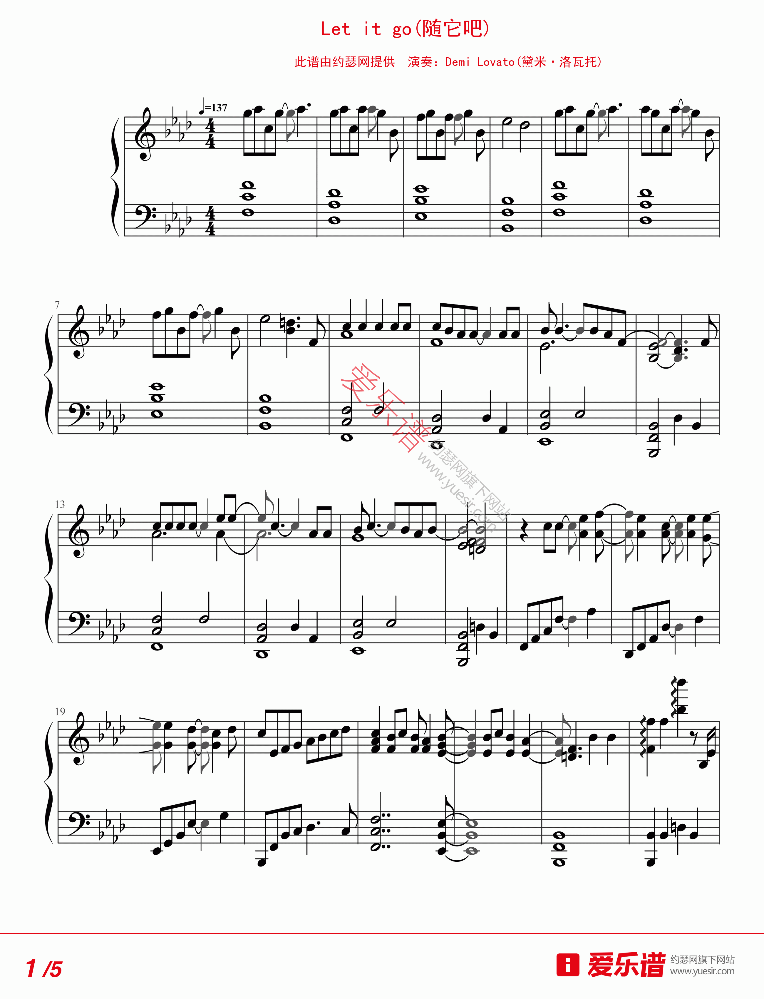 《Demi Lovato《Let it go(随它吧)》 钢琴谱》吉他谱-C大调音乐网