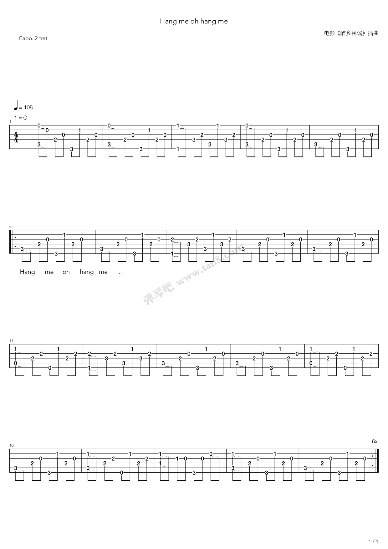 《Hang me,oh hang me(《醉乡民谣》插曲)》吉他谱-C大调音乐网