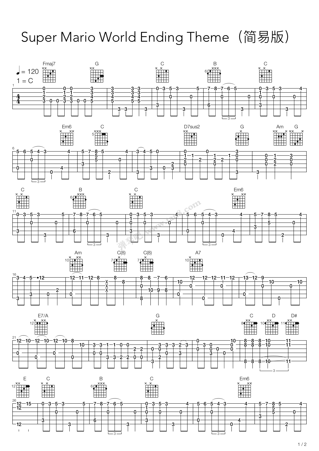 《超级玛丽 - Mario World Ending Theme》吉他谱-C大调音乐网